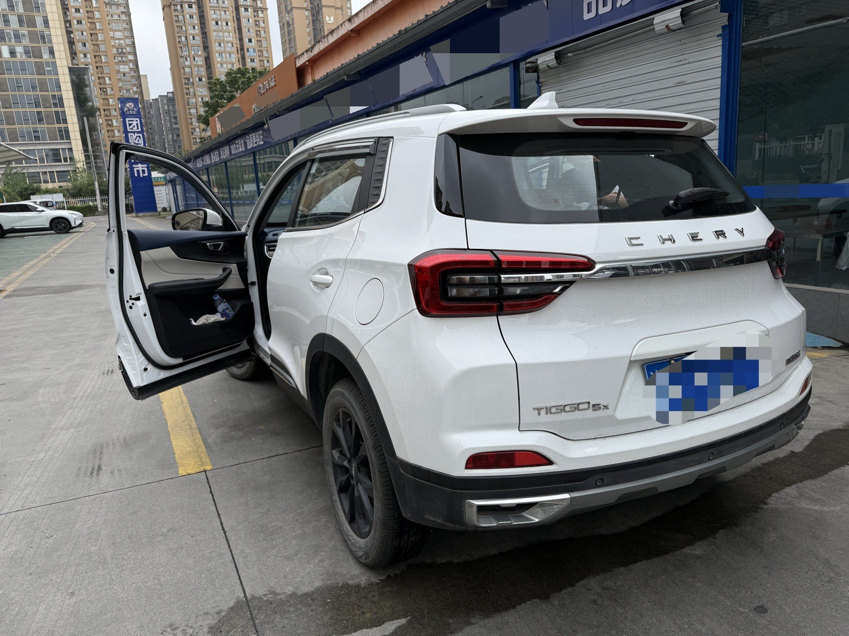 Chery 2023 Tiggo 5x 1.5 CVT Fashion