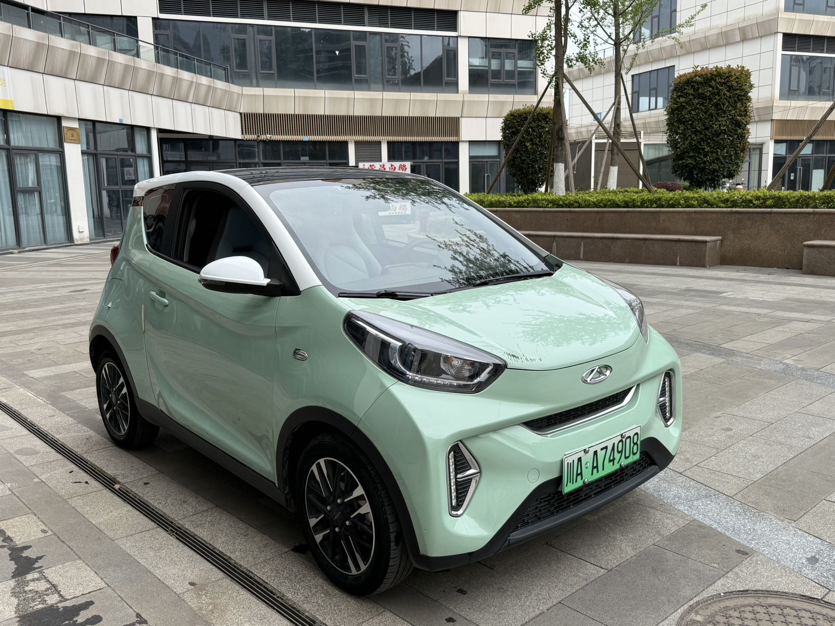 Chery 2022 eQ1 Sweet Pink Full Sugar Edition Ternary Lithium 30kW 301km
