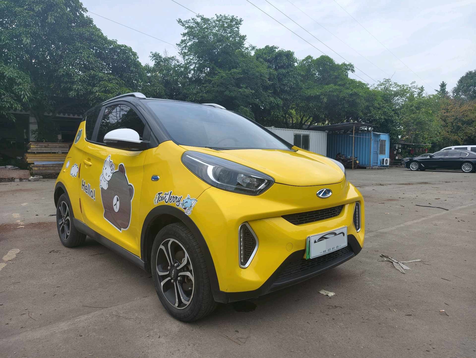 Chery 2021 eQ1 150,000 Ant Powder Queen Edition Ternary Lithium