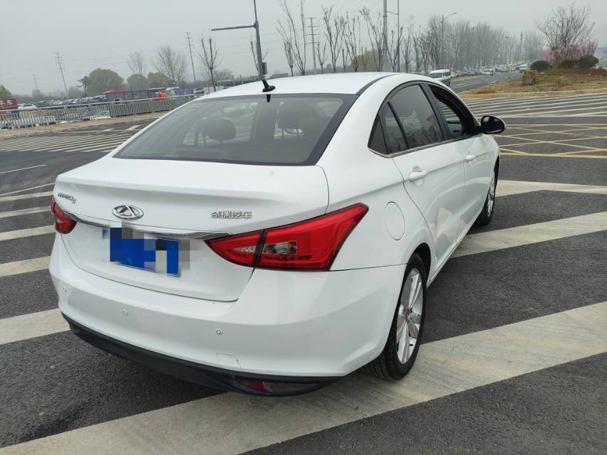 Chery 2018 Arrizo 5 1.5 Tribute to Youth Edition