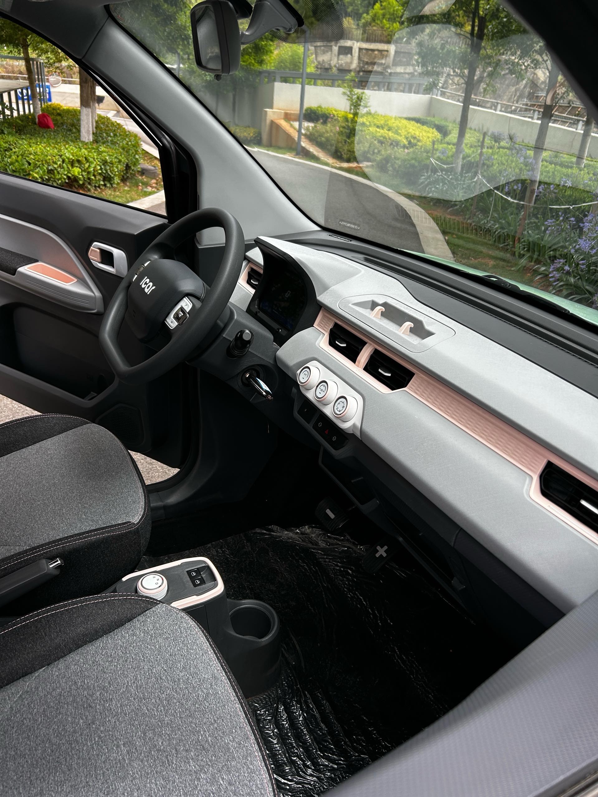 Chery 2022 QQ Ice Cream Sundae