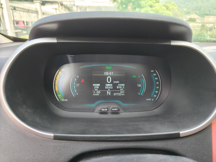 Chery 2019 eQ1 Ant 400 Zhixiang Edition 4-seater