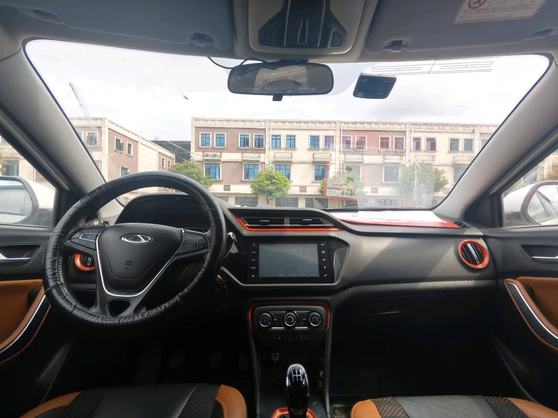 Chery 2017 Tiggo 3x 1.5 Comfort