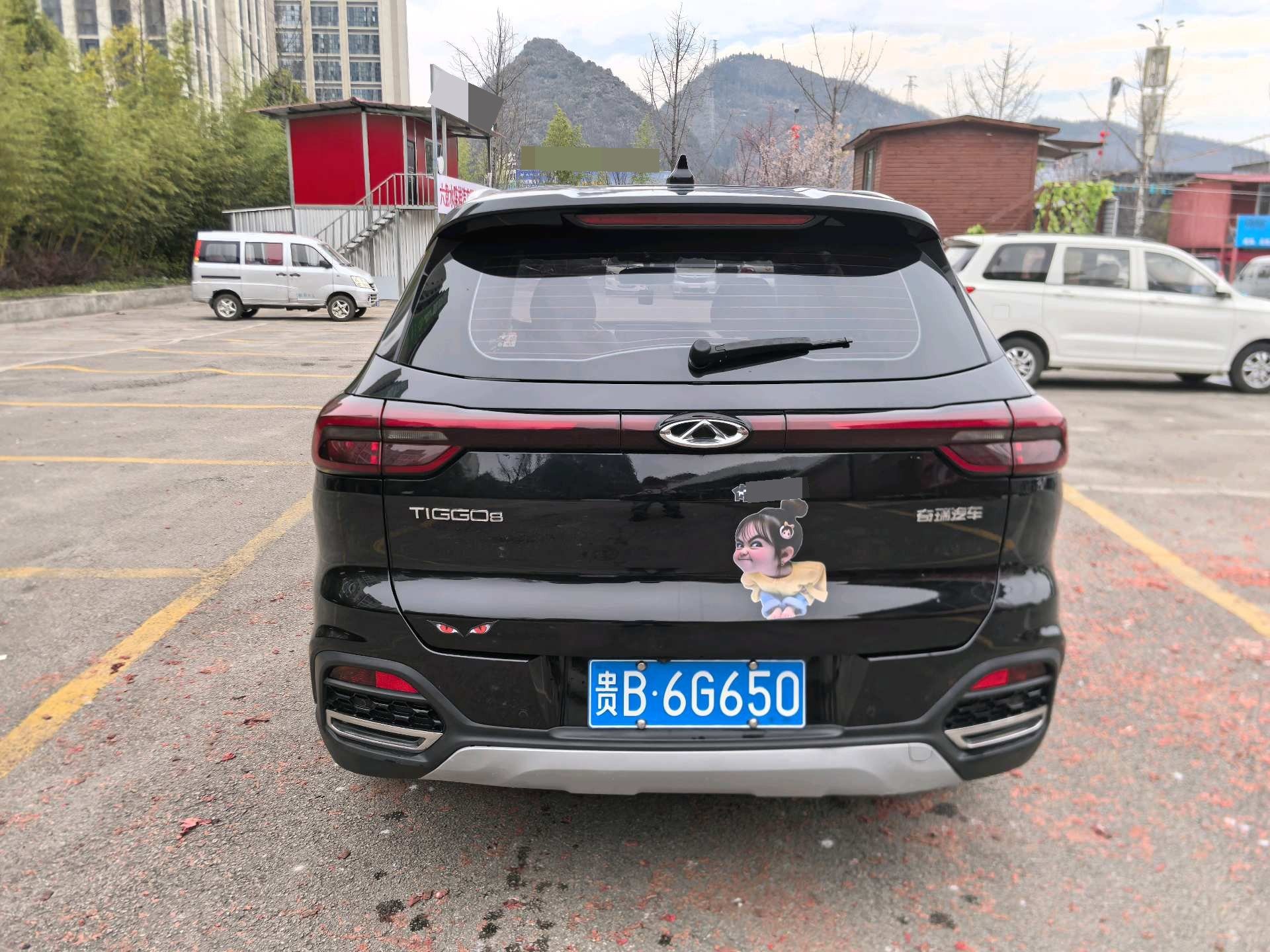 Chery 2020 Tiggo 8 1.5TCI 230TCI Elite