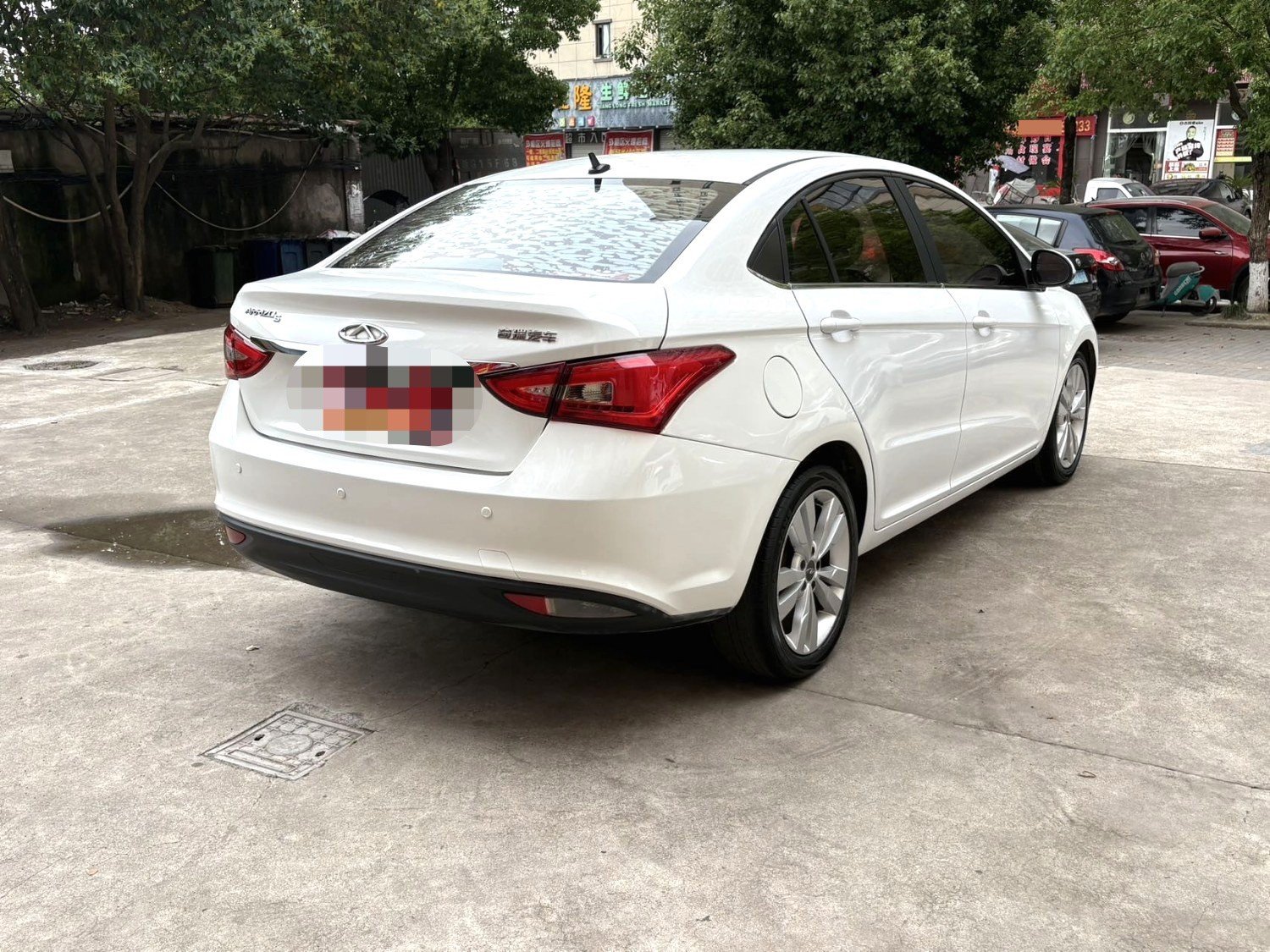 Chery 2016 Arrizo 5 1.5 CVT Lingrui Edition