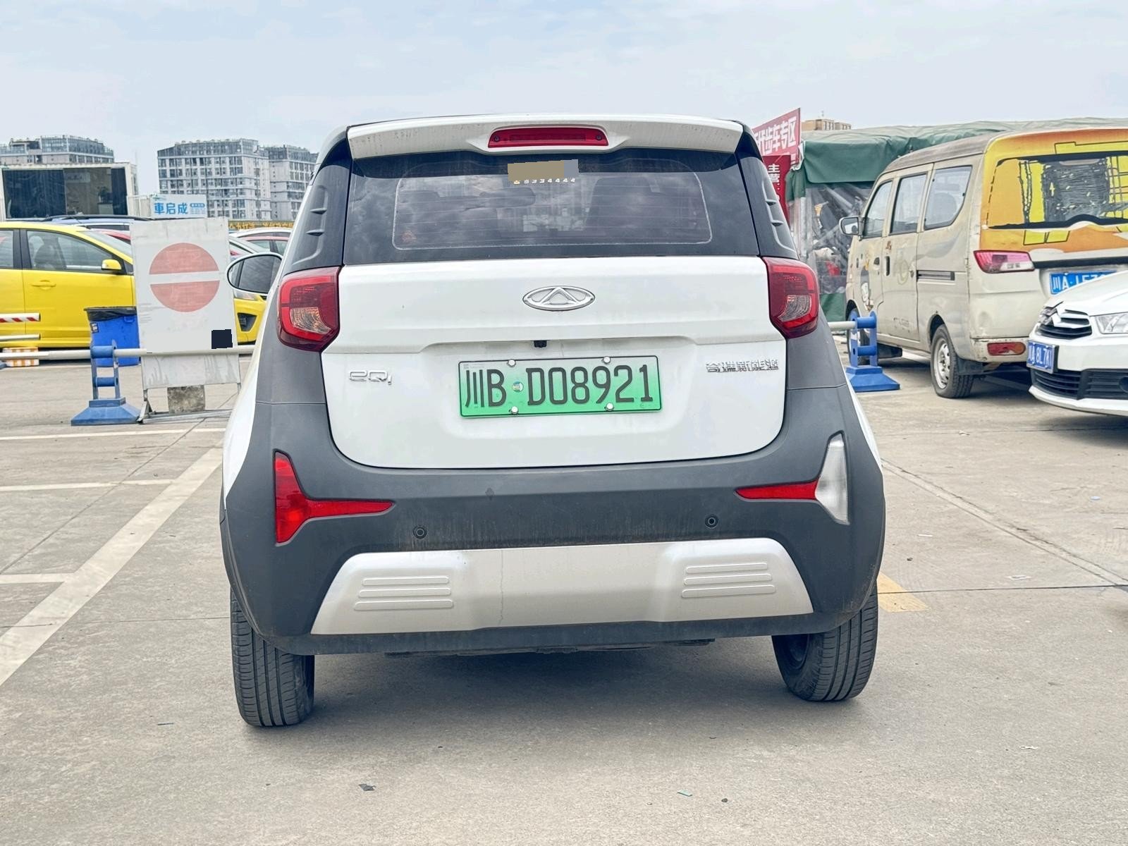 Chery 2021 eQ1 200,000 Ant Powder Edition Vitality Version Ternary Lithium 408km