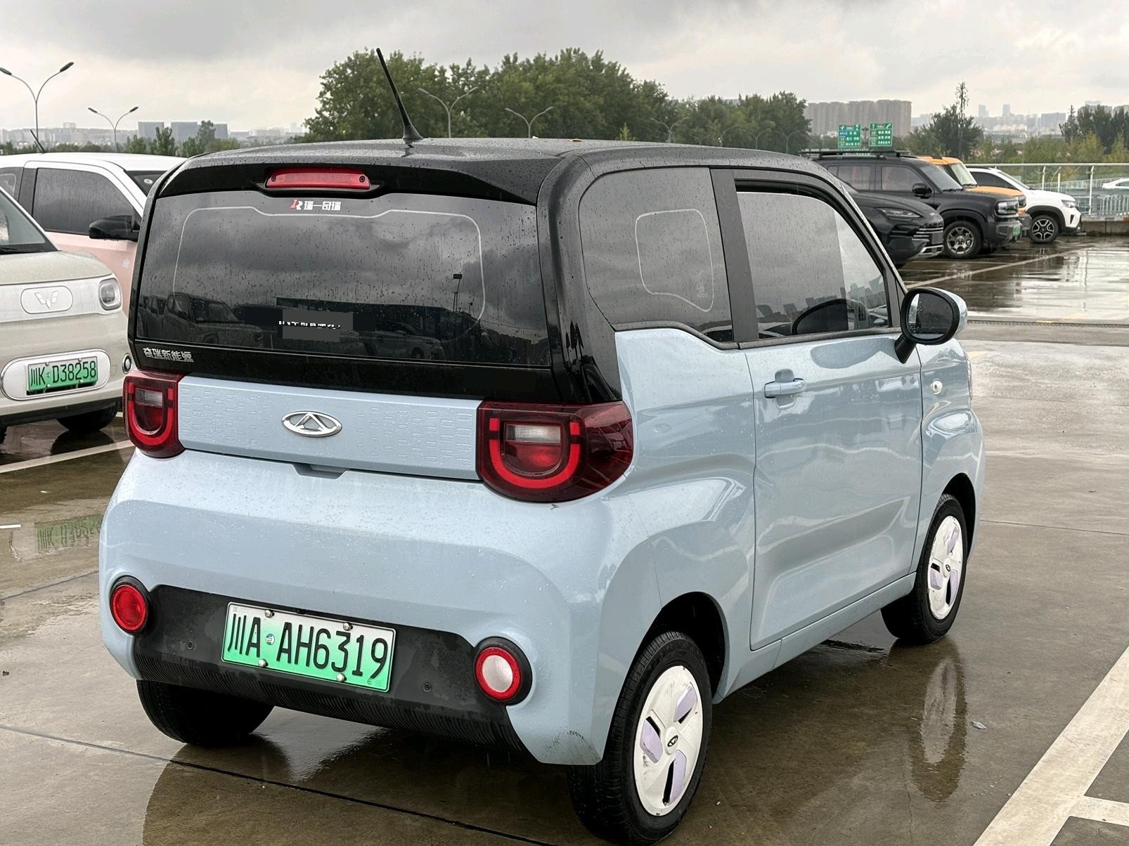 Chery 2022 QQ Ice Cream Sundae