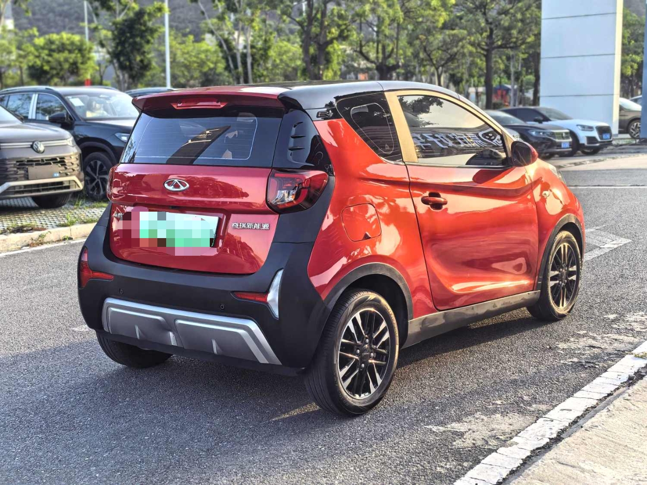 Chery 2021 eQ1 200,000 Ant Powder Edition Queen Edition Ternary Lithium 408km