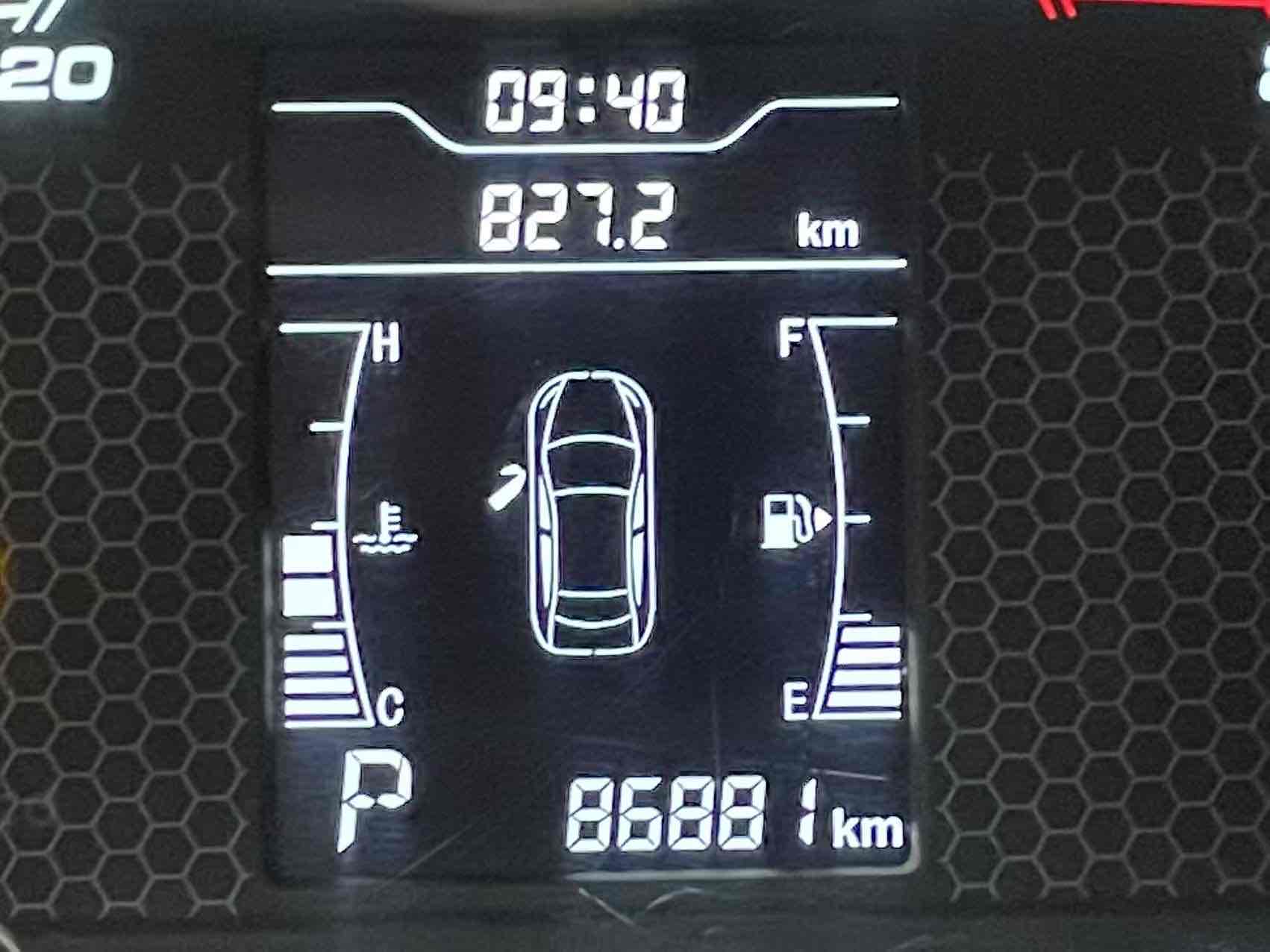 Chery 2017 Tiggo 3x 1.5 Fashion Edition