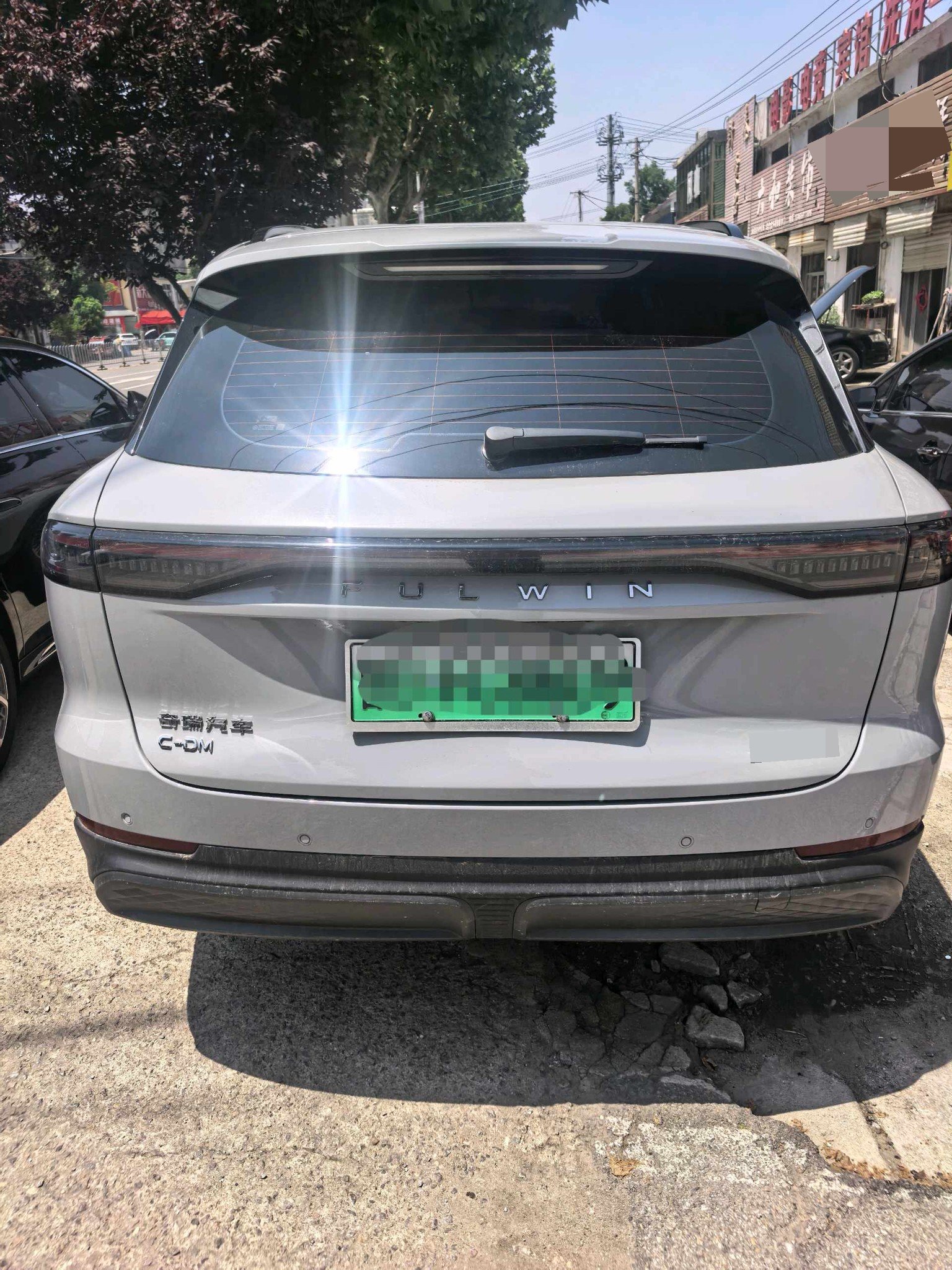 Chery 2024 Fengyun T9 C-DM 1.5T 120 Long Range Flagship 7-Seater