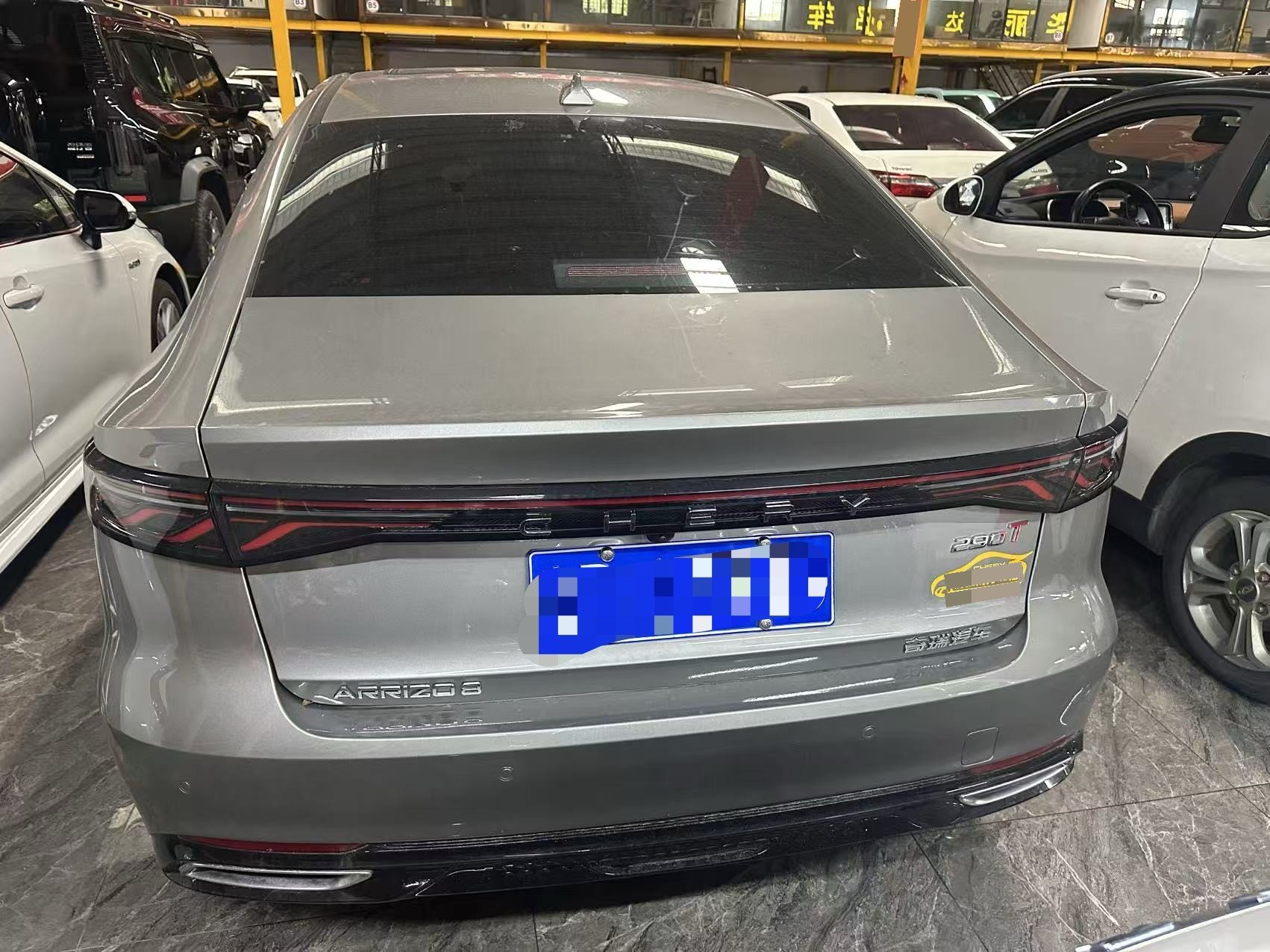 奇瑞 2025款 艾瑞泽8 Pro 1.6TGDI 290TGDI 舒适型