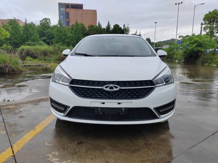 Chery 2016 Arrizo 5 1.5 CVT Lingrui Edition
