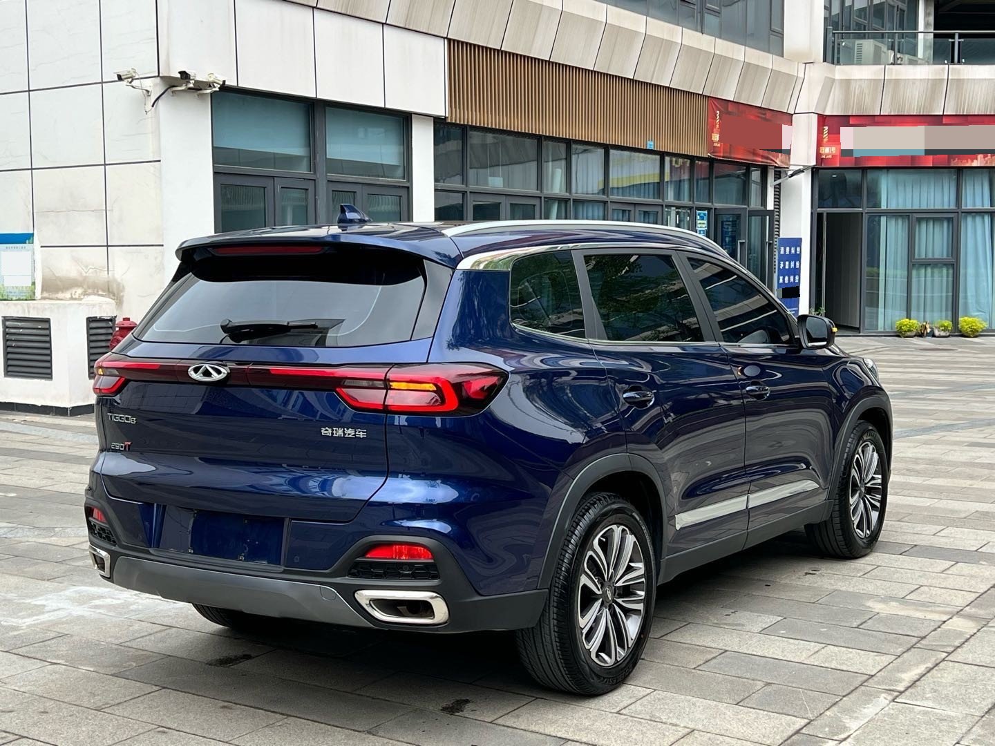 Chery 2020 Tiggo 8 1.6TGDI 290TGDI Luxury