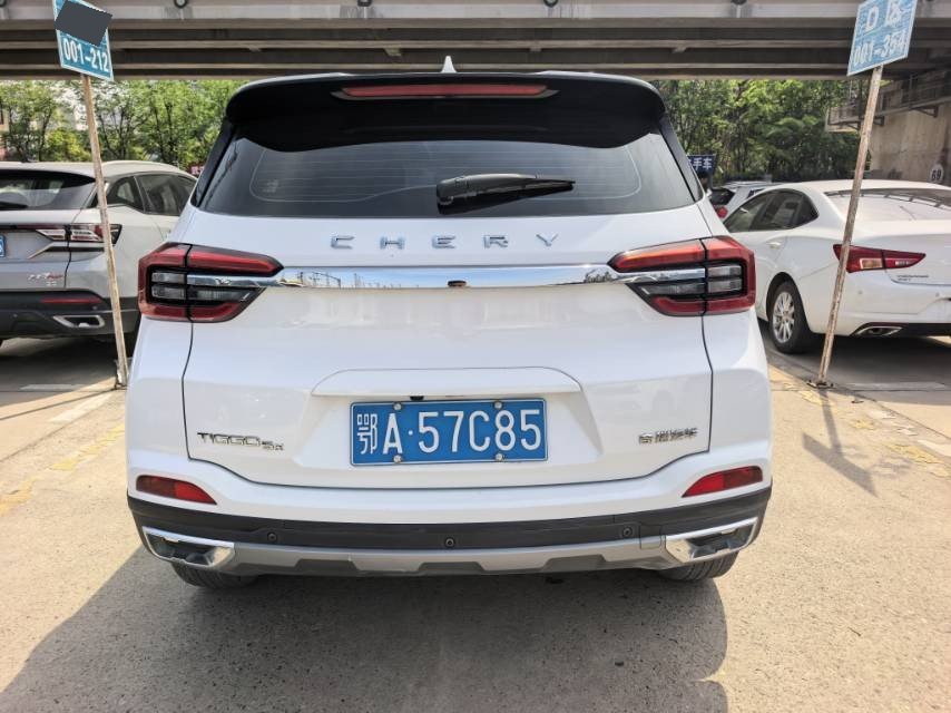 Chery 2021 Tiggo 5x 1.5 CVT Super Hero Edition Luxury