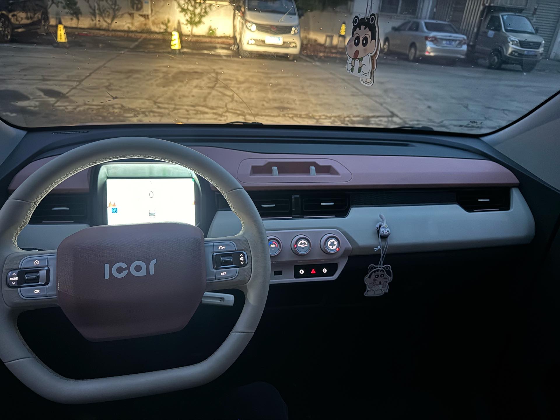 Chery 2022 QQ Ice Cream Sundae