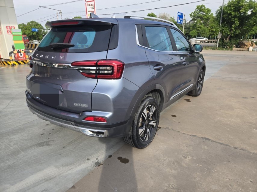 Chery 2020 Tiggo 5x 1.5 Fashion Edition