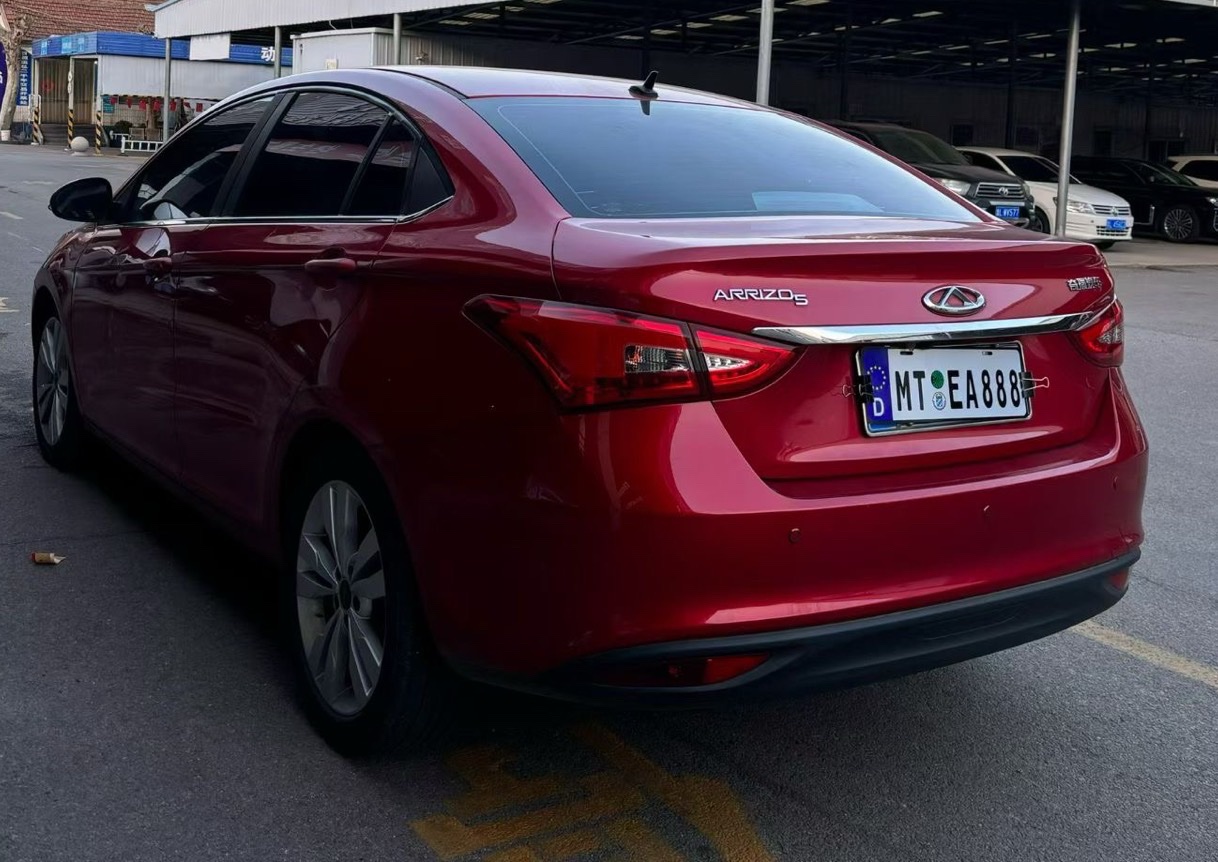 Chery 2016 Arrizo 5 1.5 CVT Lingchao Edition