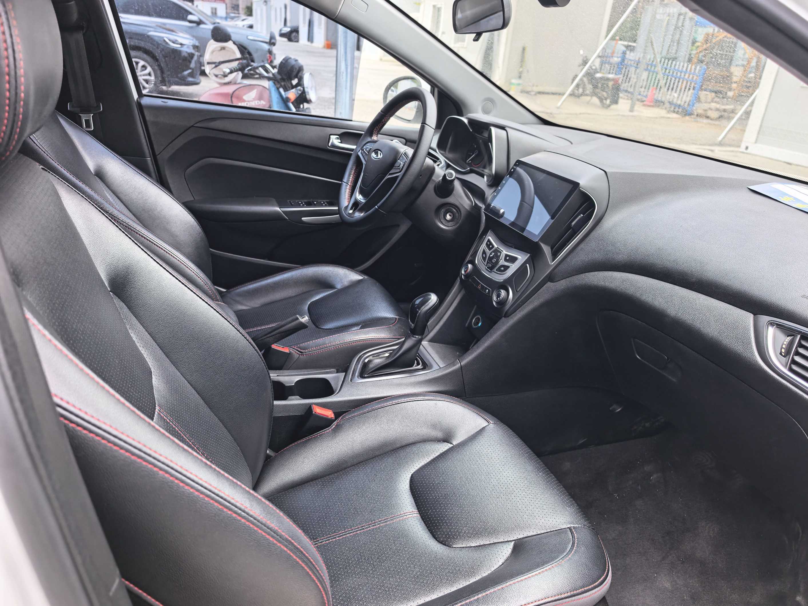 Chery 2018 Arrizo 5 1.5 CVT Tribute to Youth Edition