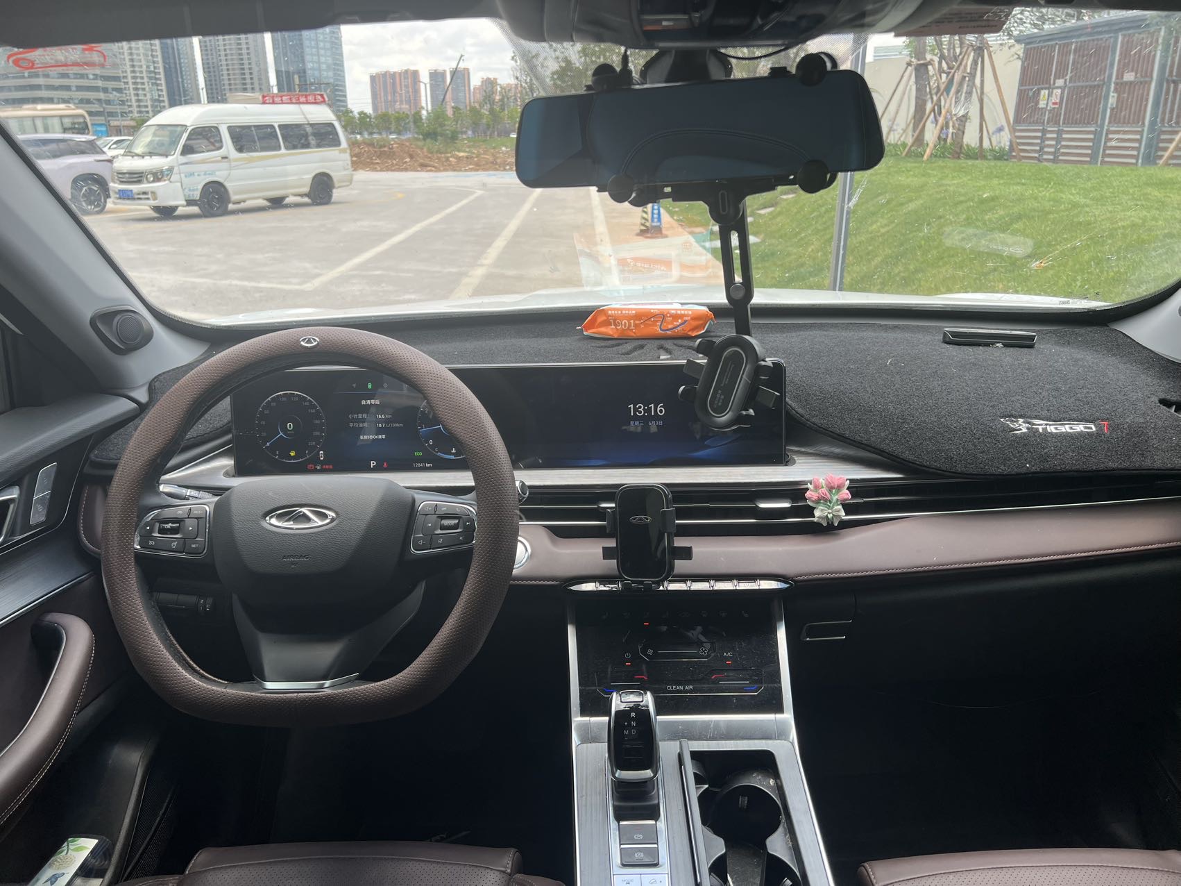 Chery 2025 Tiggo 7 1.5T CVT Excellence Luxury Edition
