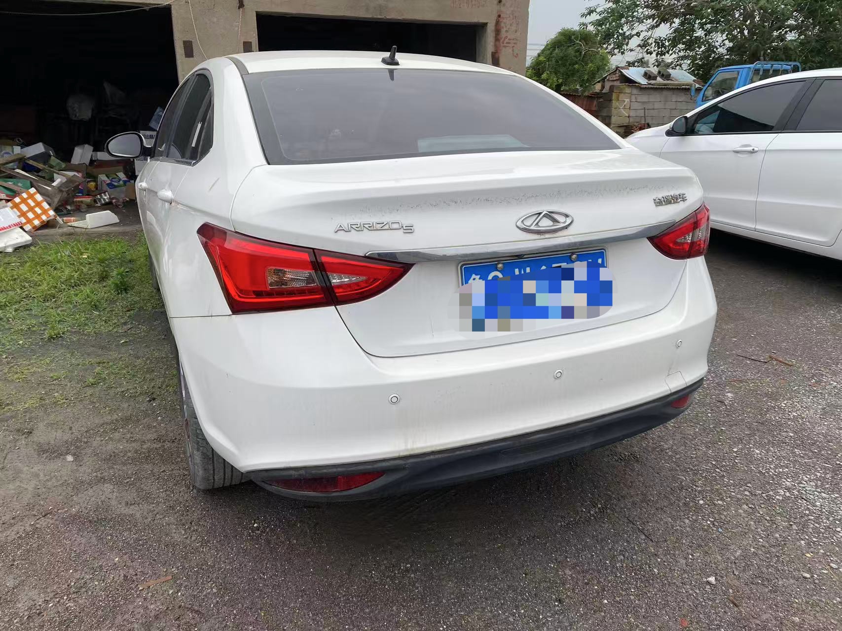 Chery 2018 Arrizo 5 1.5 Tribute to Youth Edition