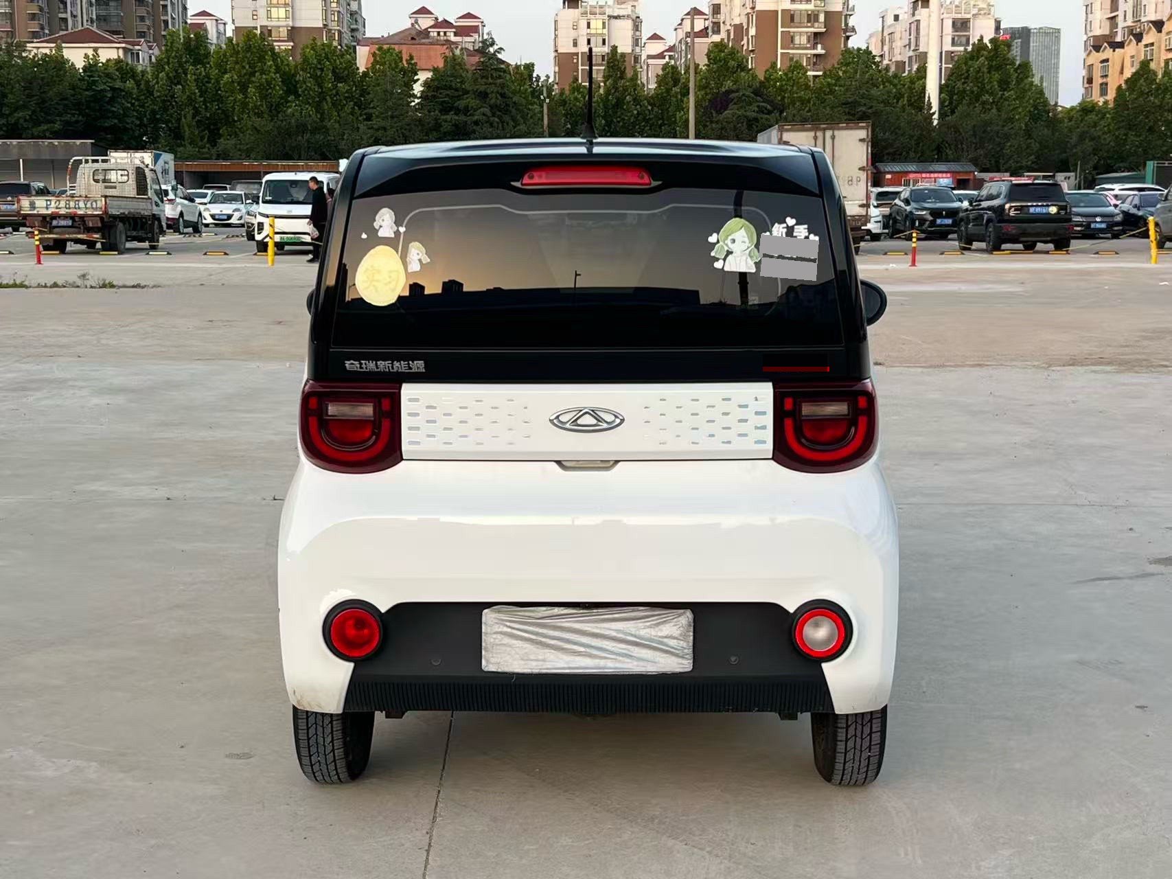 Chery 2022 QQ Ice Cream Peach Joy Peach Flavor