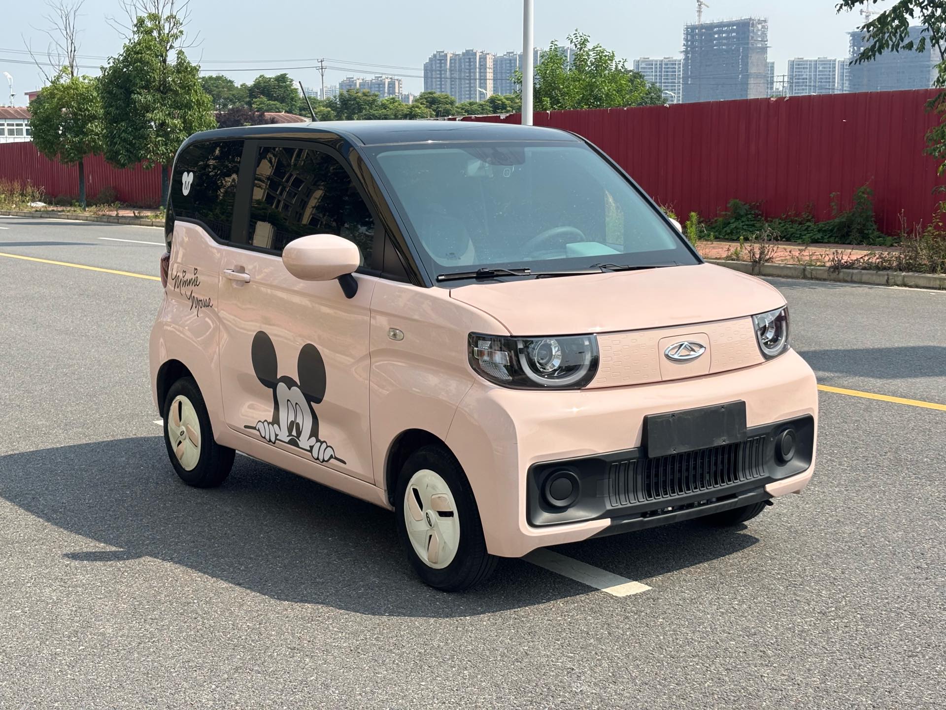 Chery 2022 QQ Ice Cream Peach Joy Sweet Peach Edition