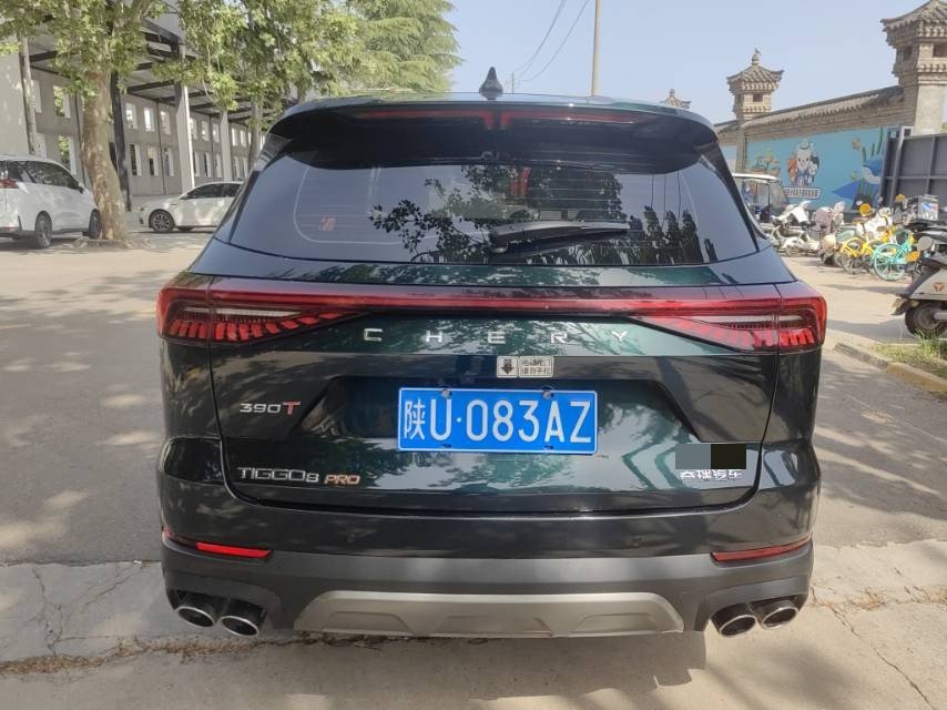 奇瑞 2022款 瑞虎8 PRO 2.0T 390T 两驱浩瀚版5座