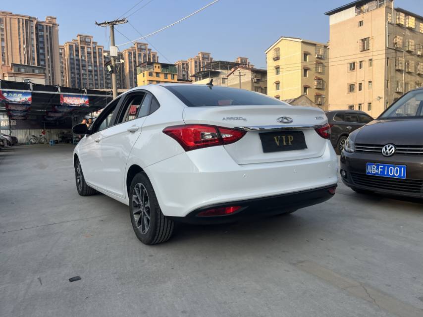 奇瑞 2021款 艾瑞泽5 Pro 1.5 无级 青春版