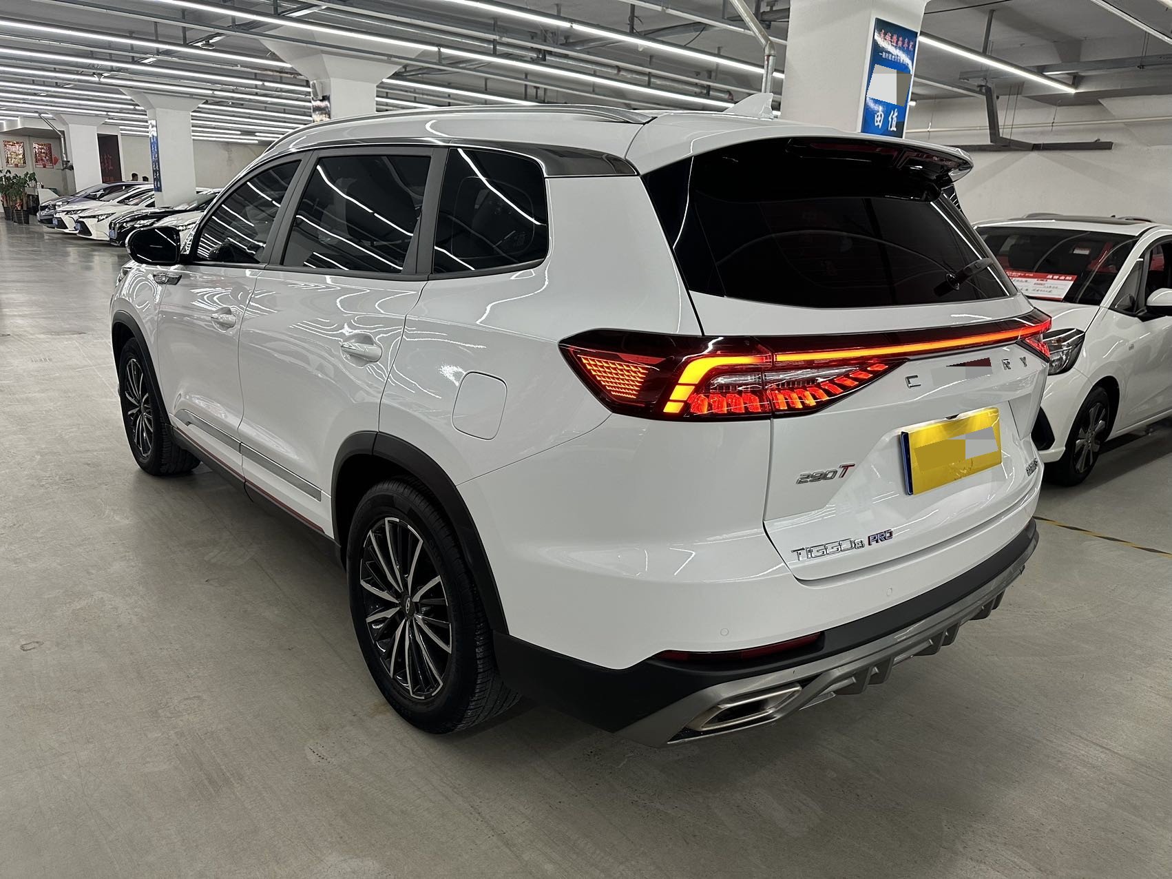 Chery 2022 Tiggo 8 PRO 1.6T 290T 2WD Tianqiong Edition 5-Seater