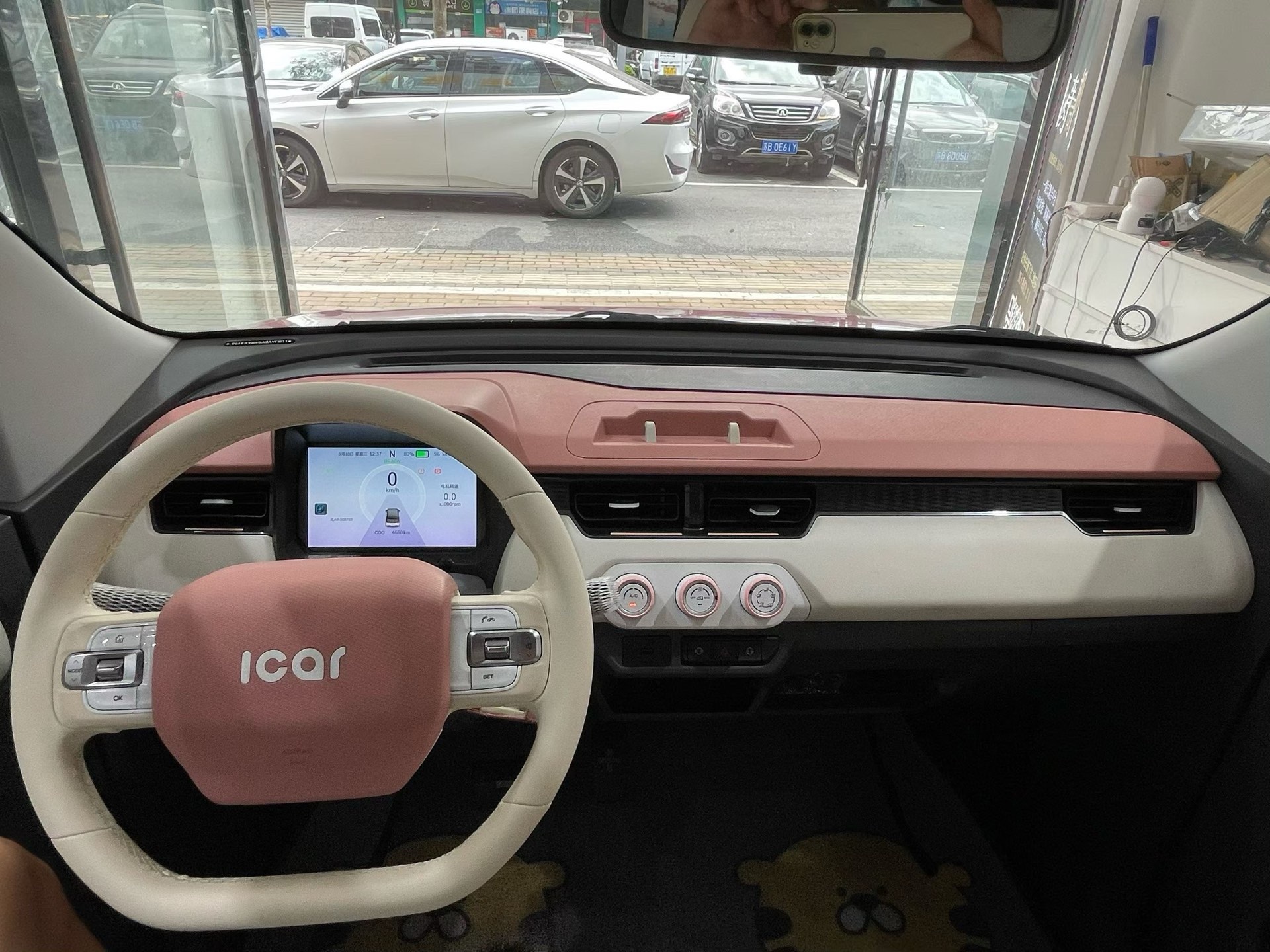 Chery 2022 QQ Ice Cream Peach Joy Peach Flavor