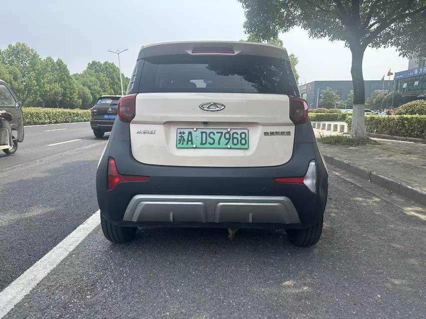 Chery 2022 eQ1 Sweet Pink Micro Sugar Edition LFP 30kW 301km