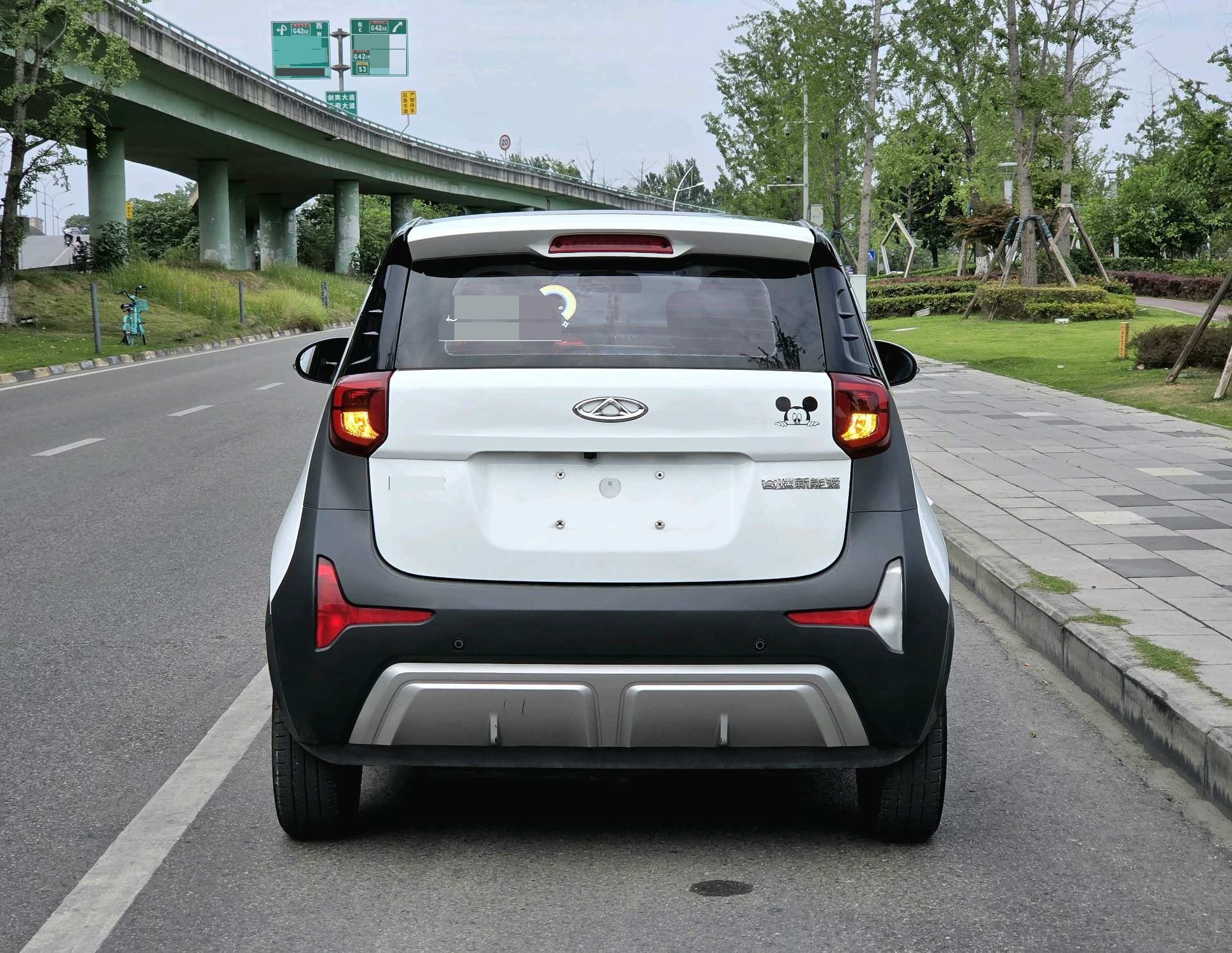 Chery 2022 eQ1 Sweet Pink Micro Sugar Edition Ternary Lithium 30kW 301km (Facelift)