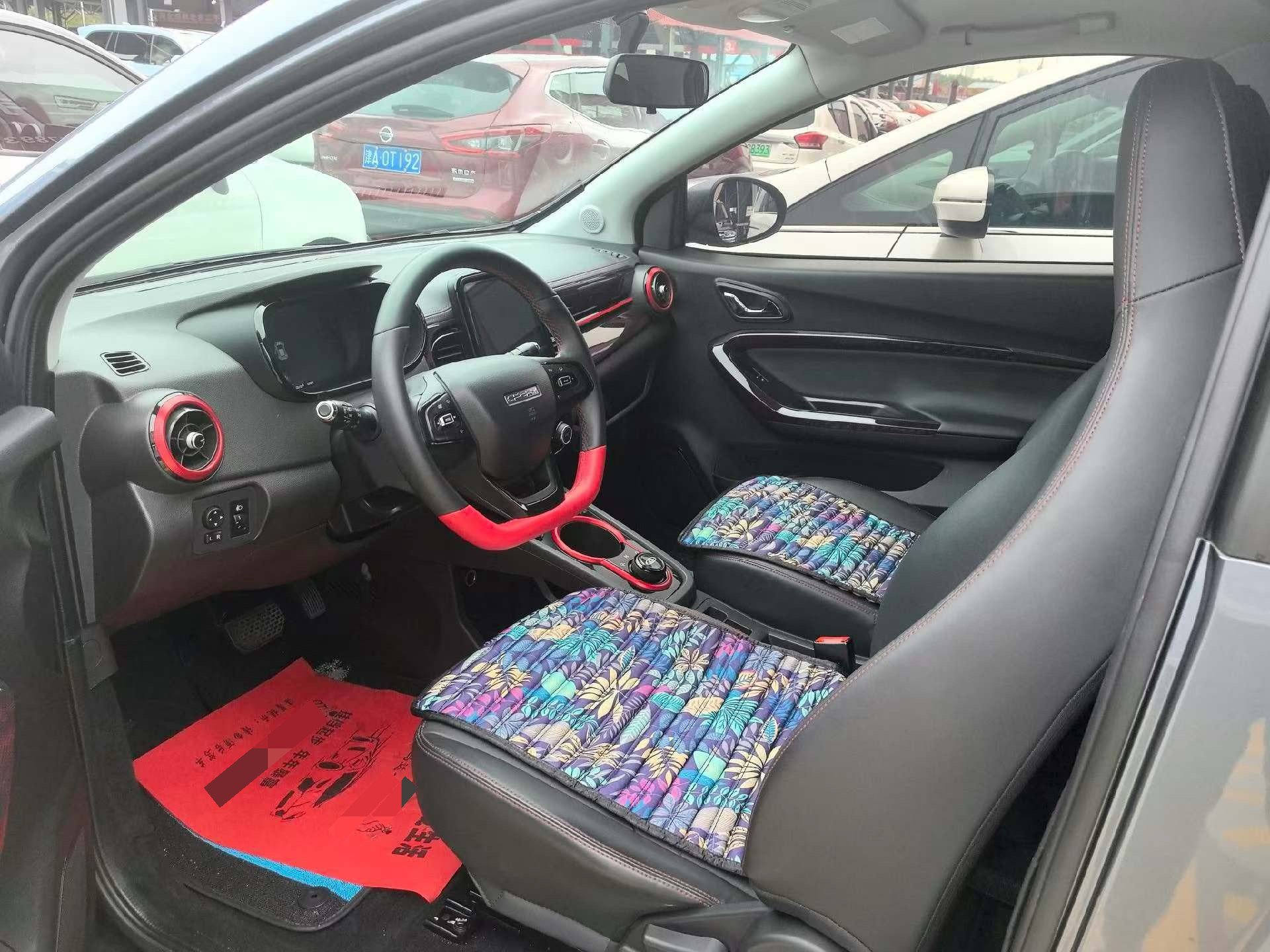 Chery 2022 eQ1 Sweet Pink Full Sugar Edition LFP 30kW 301km