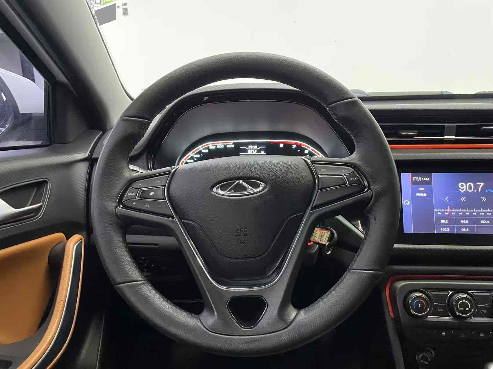 Chery 2017 Tiggo 3x 1.5 Fashion Edition