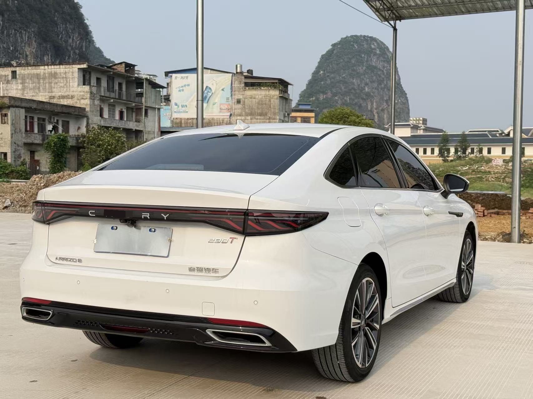 Chery 2025 Arrizo 8 Pro 1.6T Standard
