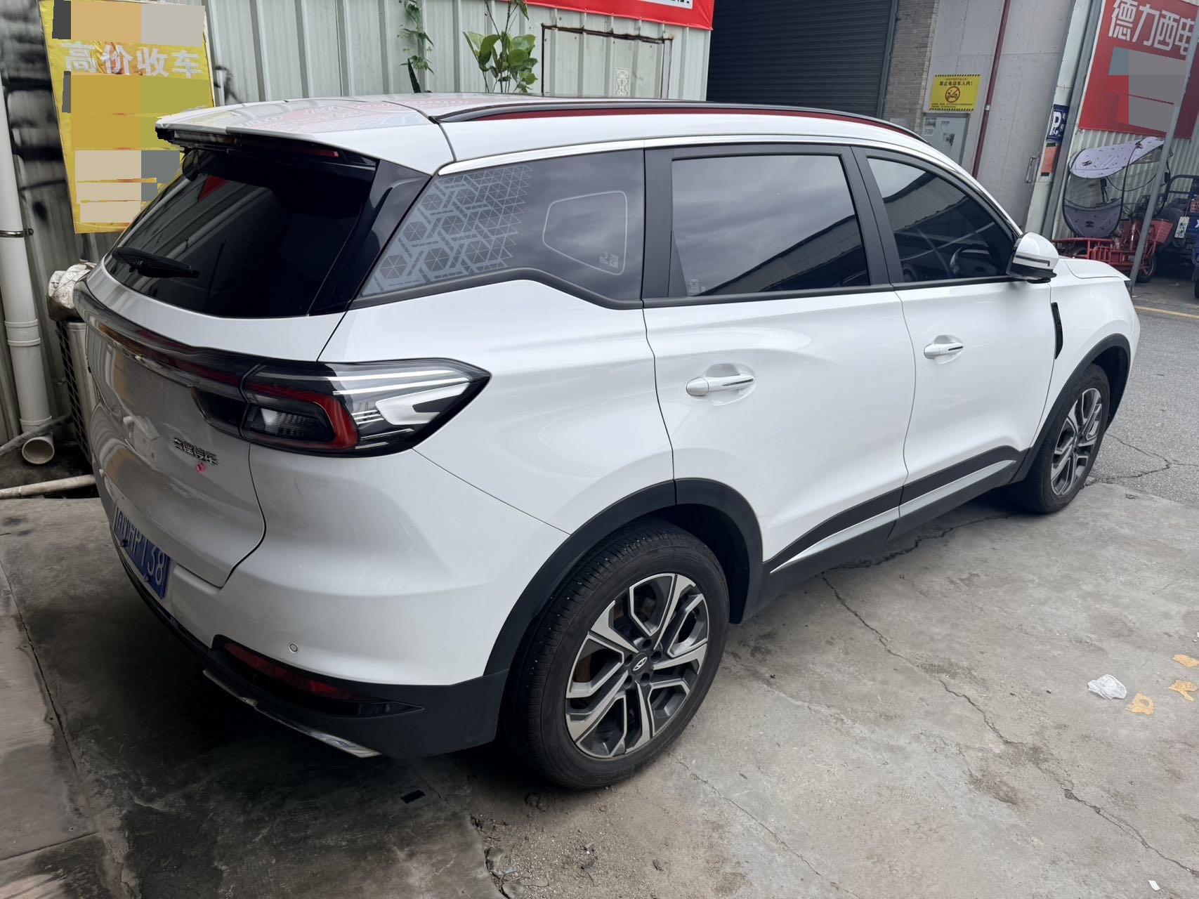 Chery 2023 Tiggo 7 PLUS 1.5TCI CVT Champion Edition Extraordinary Edition