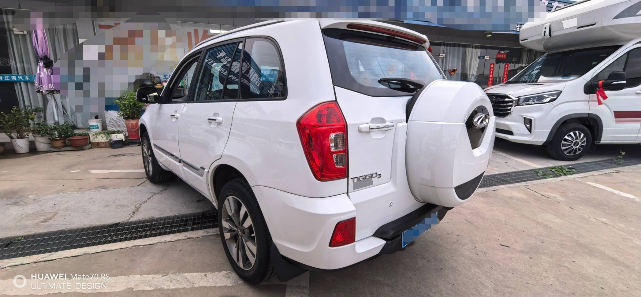 Chery 2016 Tiggo 3 1.6 CVT Fashion Edition