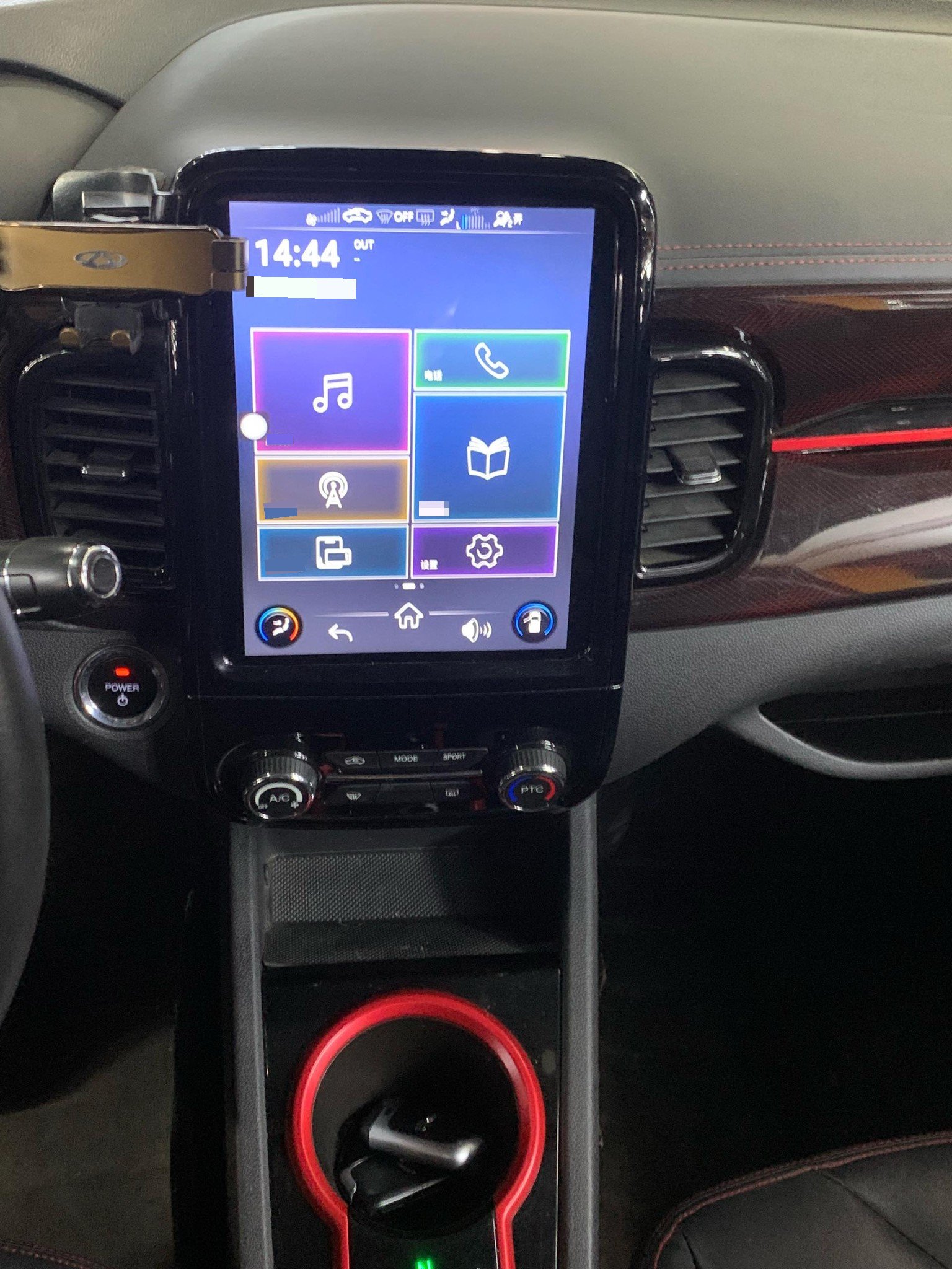 Chery 2022 eQ1 Sweet Pink Half Sugar Edition Ternary Lithium 30kW 301km