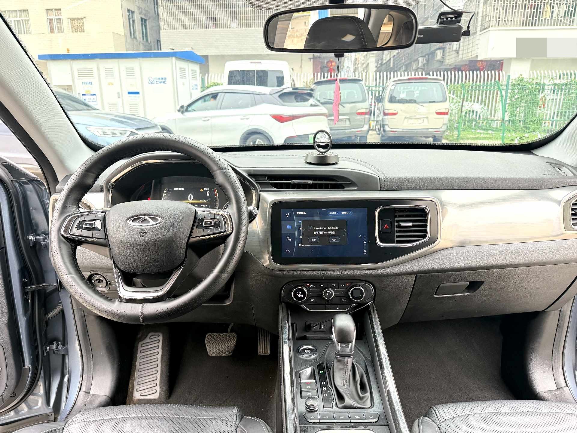 Chery 2018 Tiggo 8 1.5TCI Luxury 5-Seater