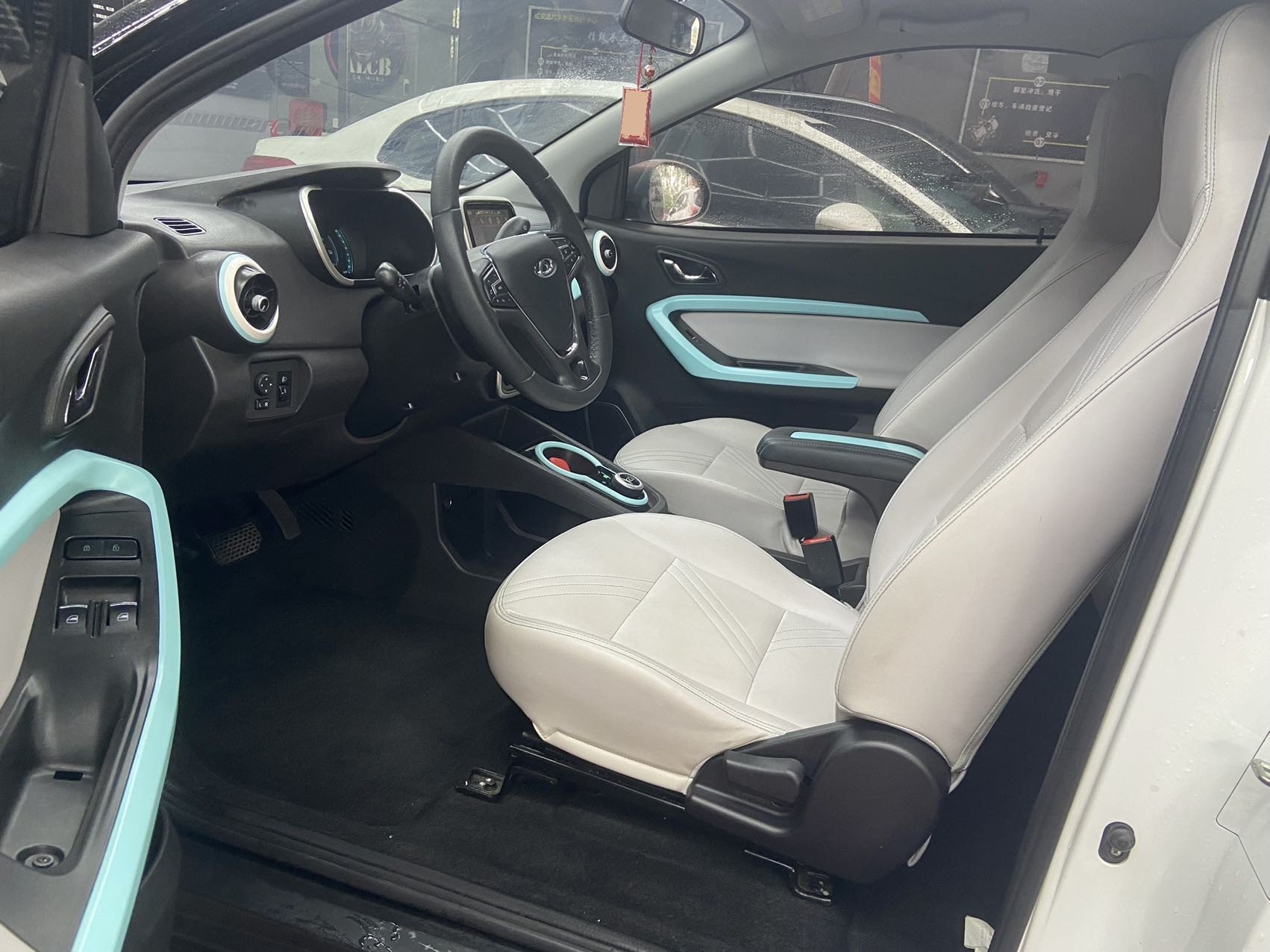 Chery 2021 eQ1 150,000 Ant Powder Edition New Ant Cool Version Lithium Iron Phosphate (Facelift)