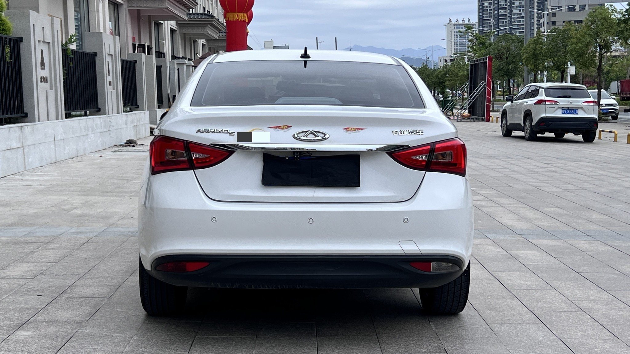Chery 2021 Arrizo 5 Pro 1.5 CVT Youth Edition