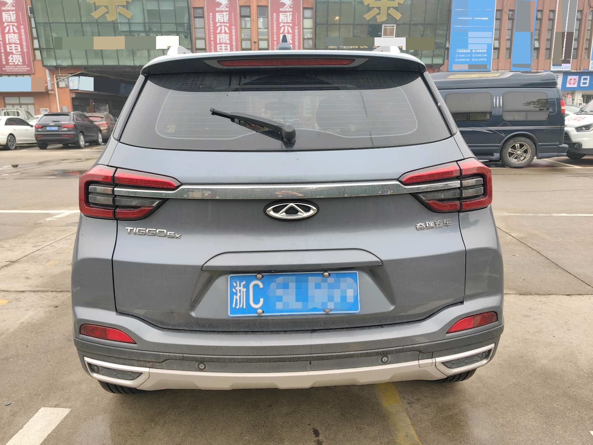 Chery 2019 Tiggo 5x HERO 1.5 CVT Luxury
