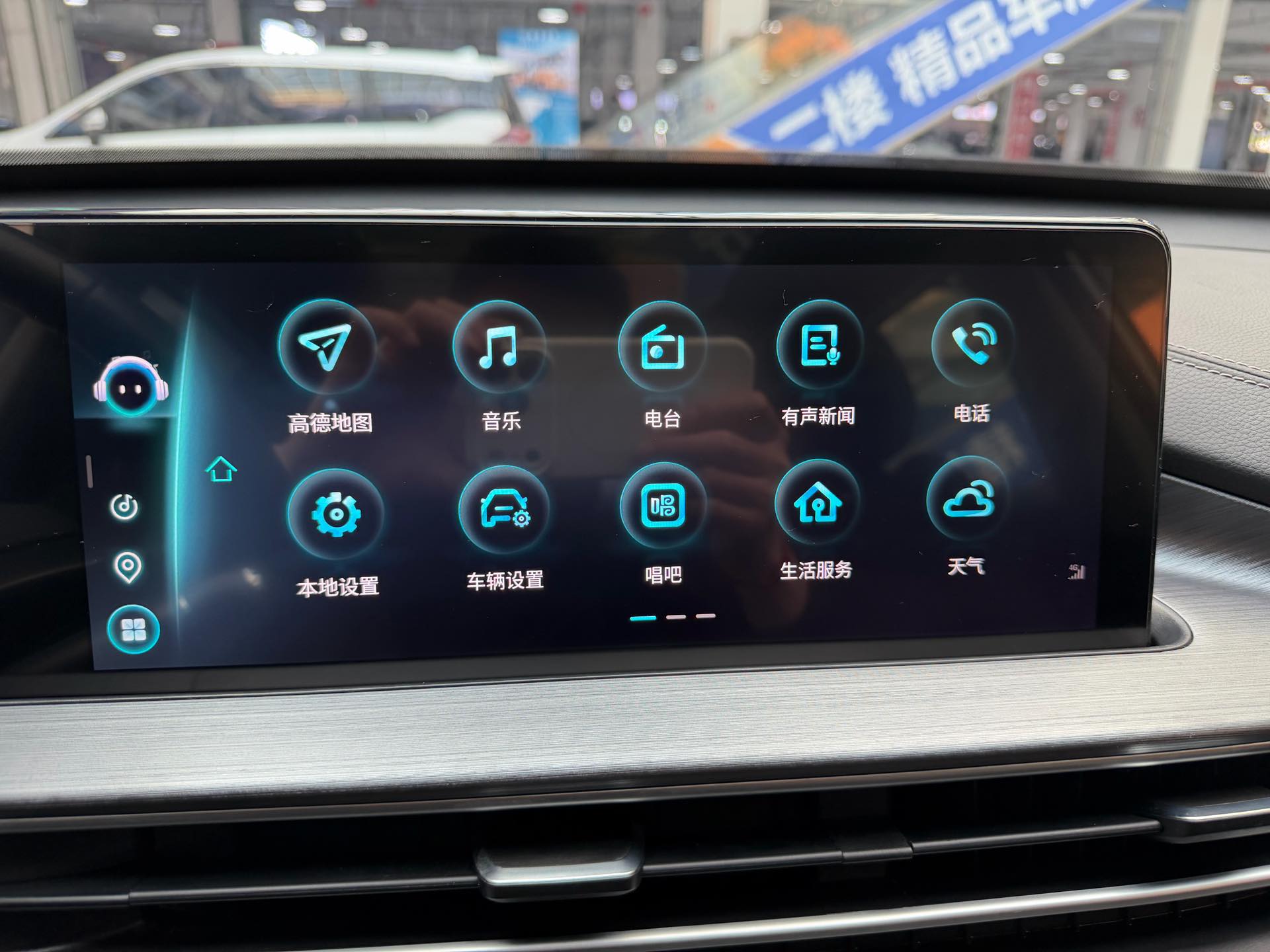 Chery 2021 Tiggo 7 PLUS 1.5T CVT Premium