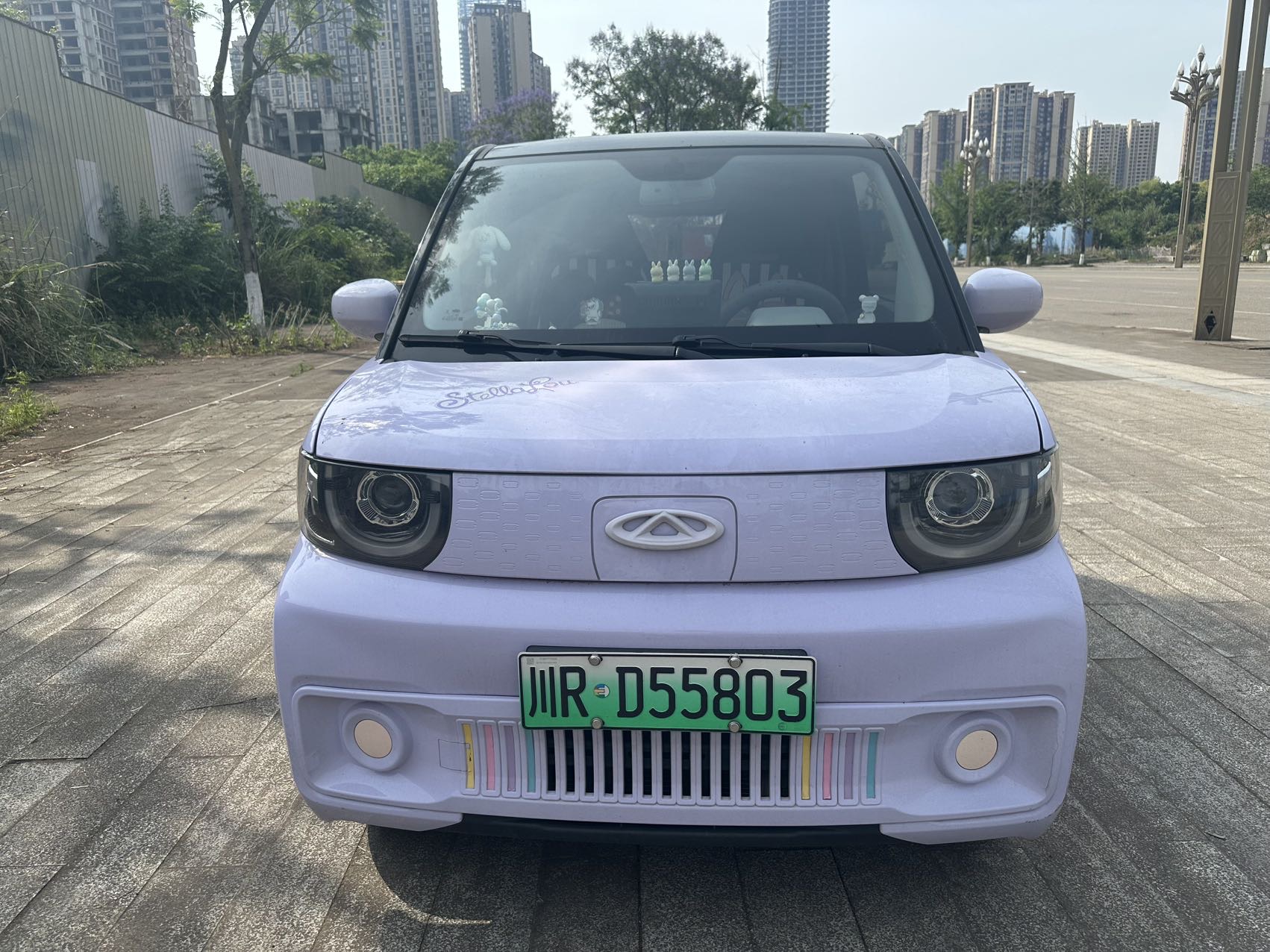 Chery 2022 QQ Ice Cream Tiantong