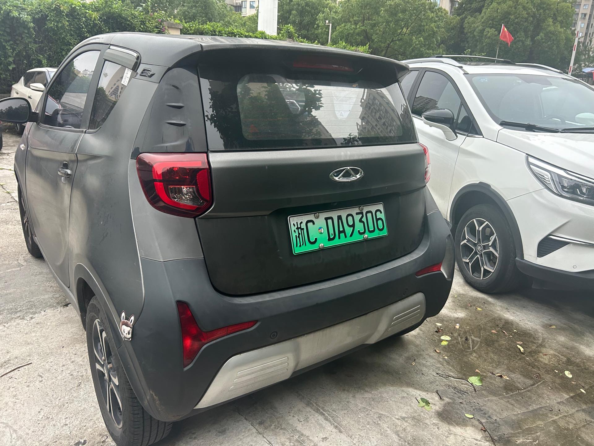 Chery 2022 eQ1 Sweet Pink Half Sugar Edition LFP 30kW 301km