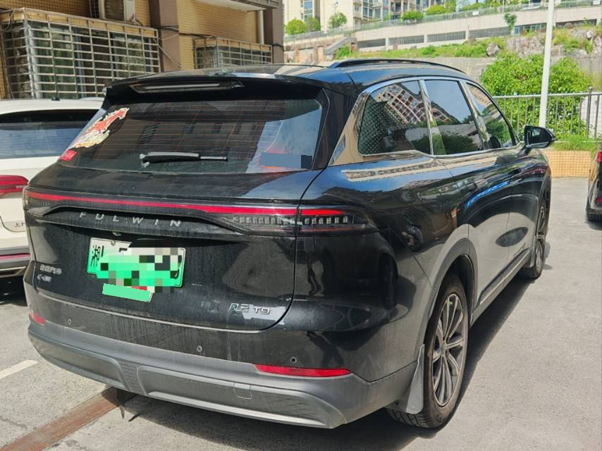 Chery 2024 Fengyun T9 C-DM 1.5T 120 Long Range Standard 5-Seater