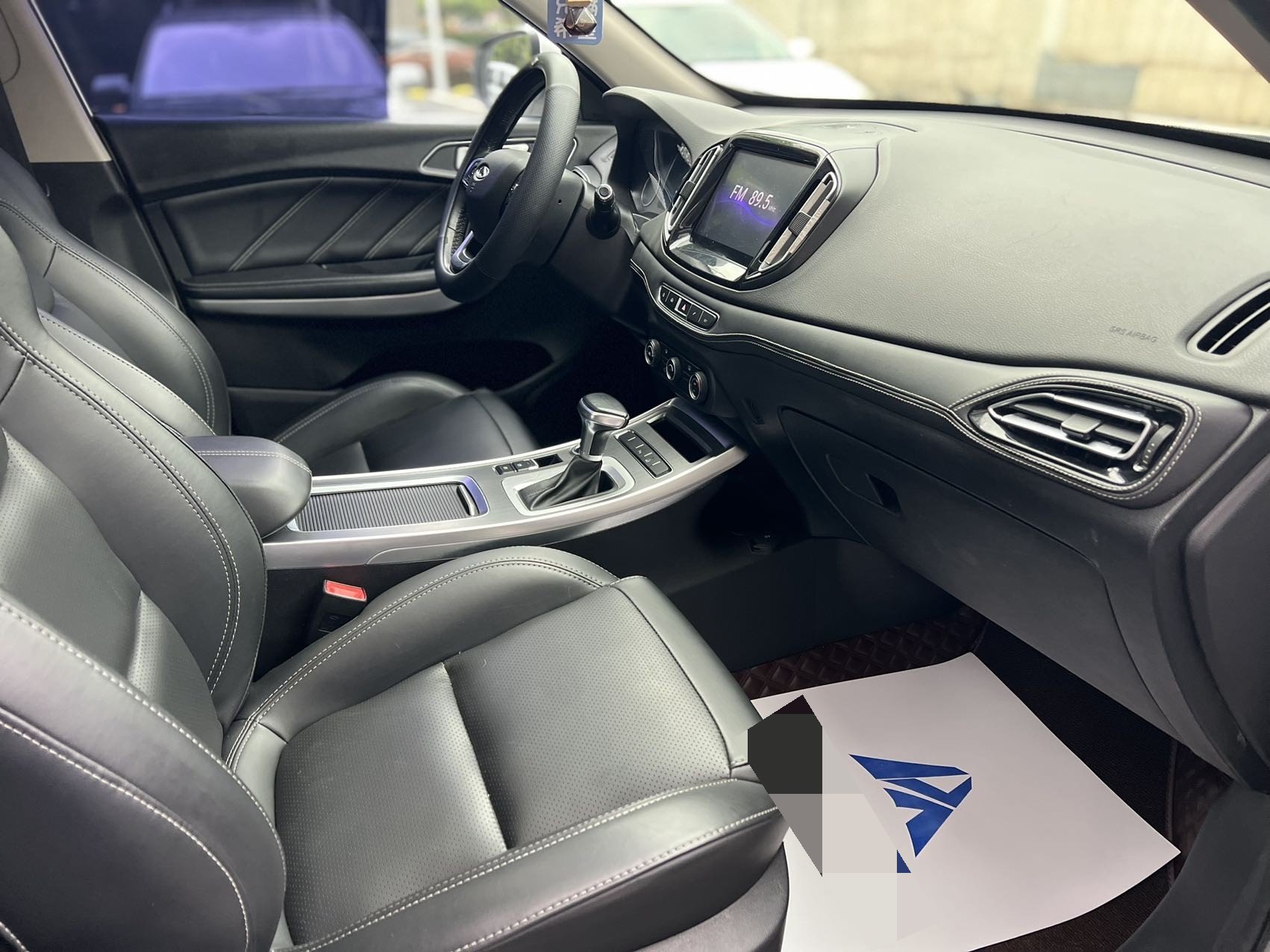 Chery 2020 Tiggo 7i 1.5T Smart Edition