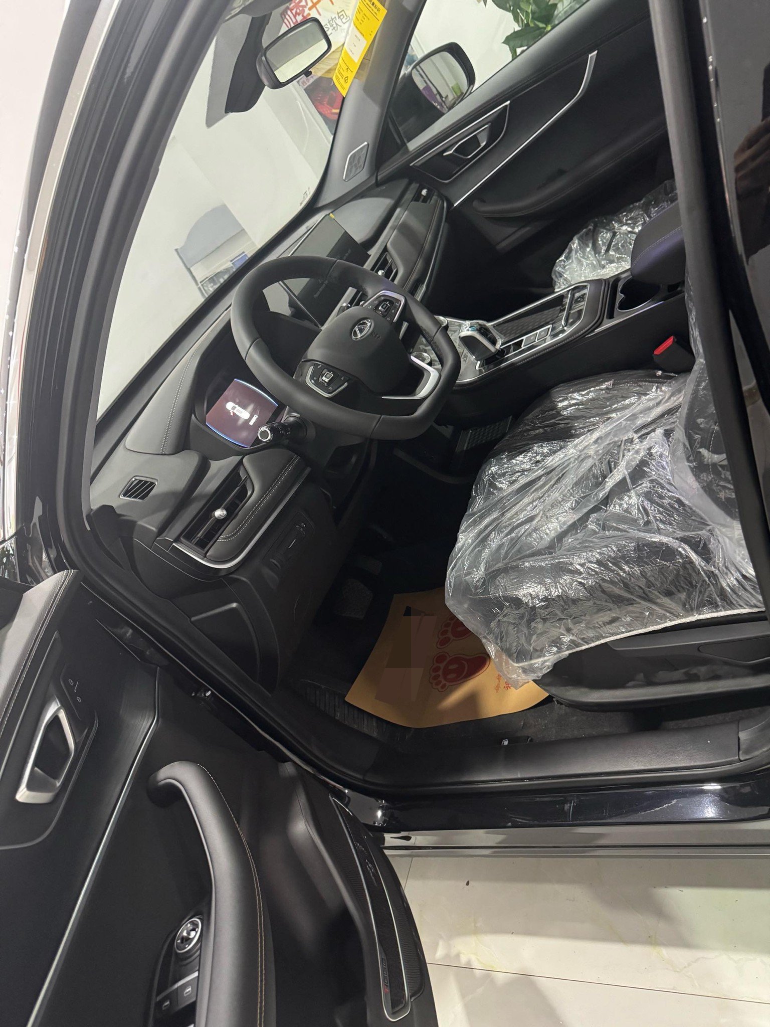 Chery 2023 Tiggo 8 1.6TGDI 290TGDI Kunpeng Edition Excellence Edition
