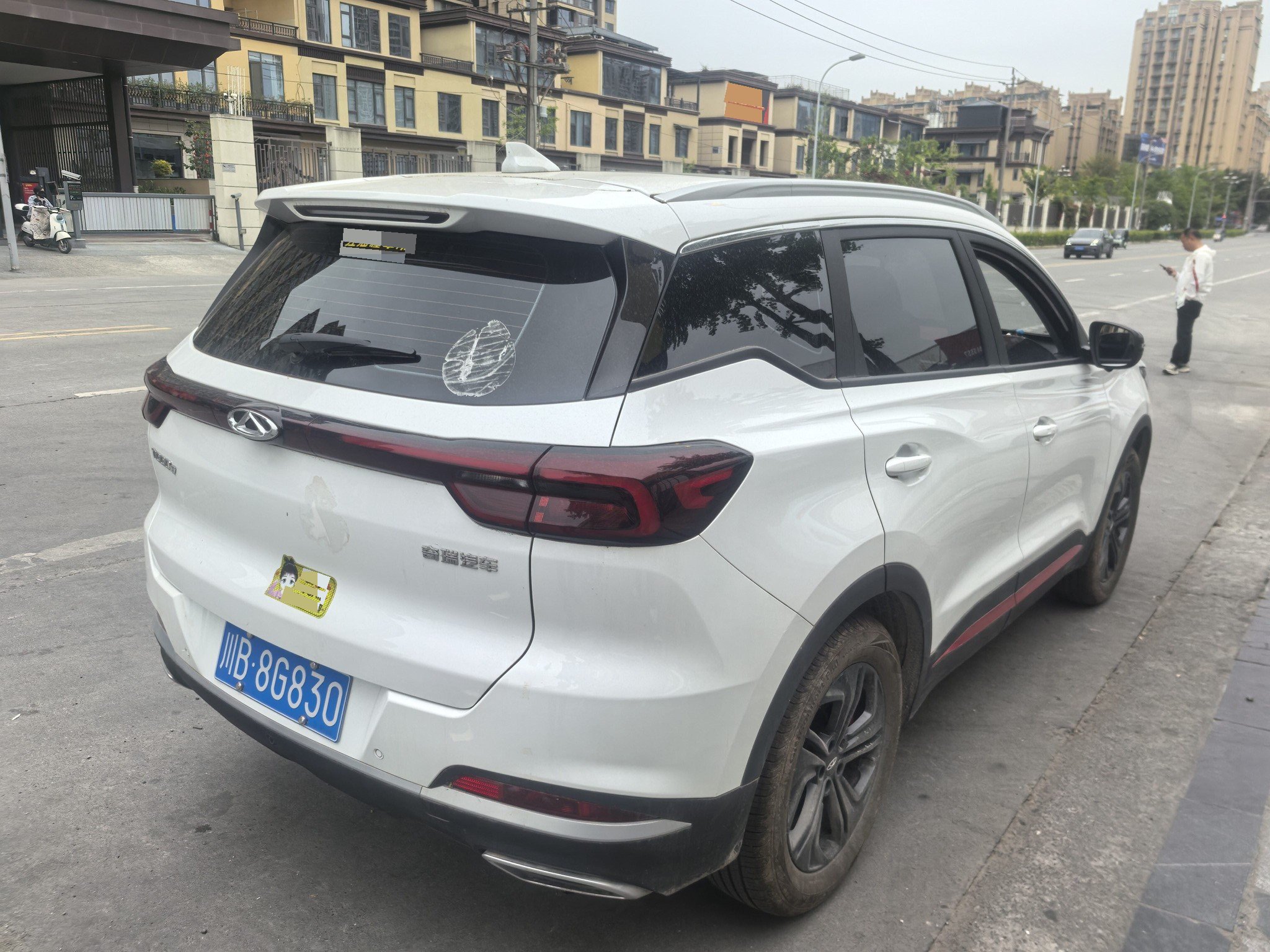 Chery 2025 Tiggo 7 1.5T CVT Excellence Luxury