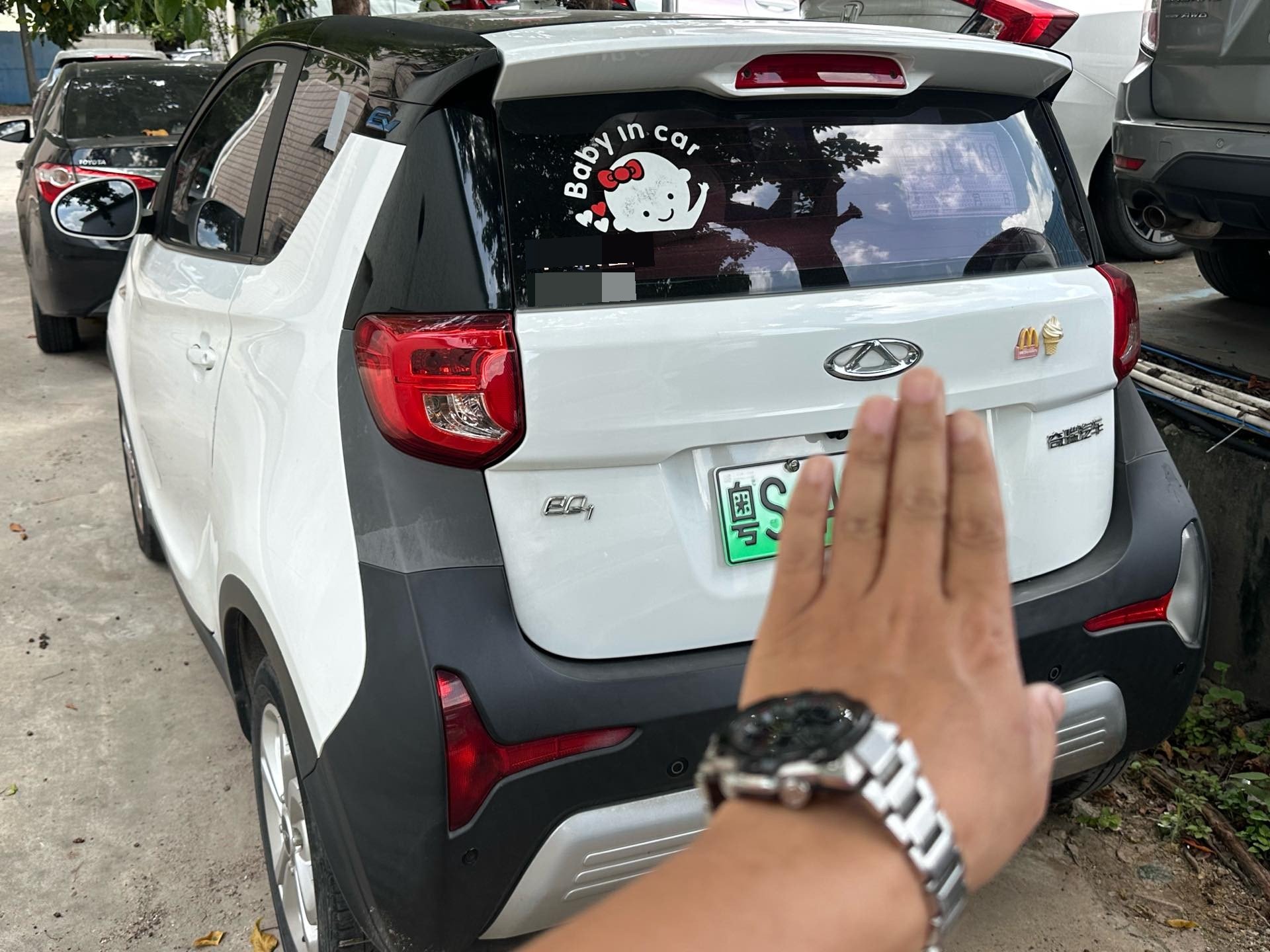 Chery 2018 eQ1 Ant 300 Zhixiang Edition 4-Seater 251km